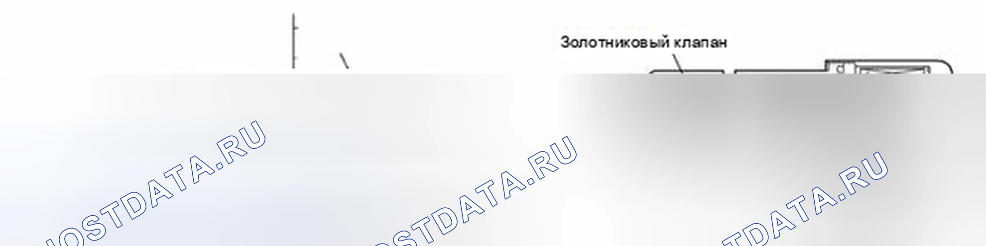 Рис. 403: ОПИСАНИЕ СИСТЕМЫ. Toyota Corolla X рестайлинг