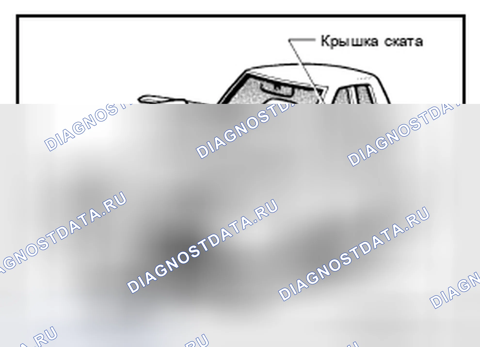 Рис. 37. Infiniti QX60 I