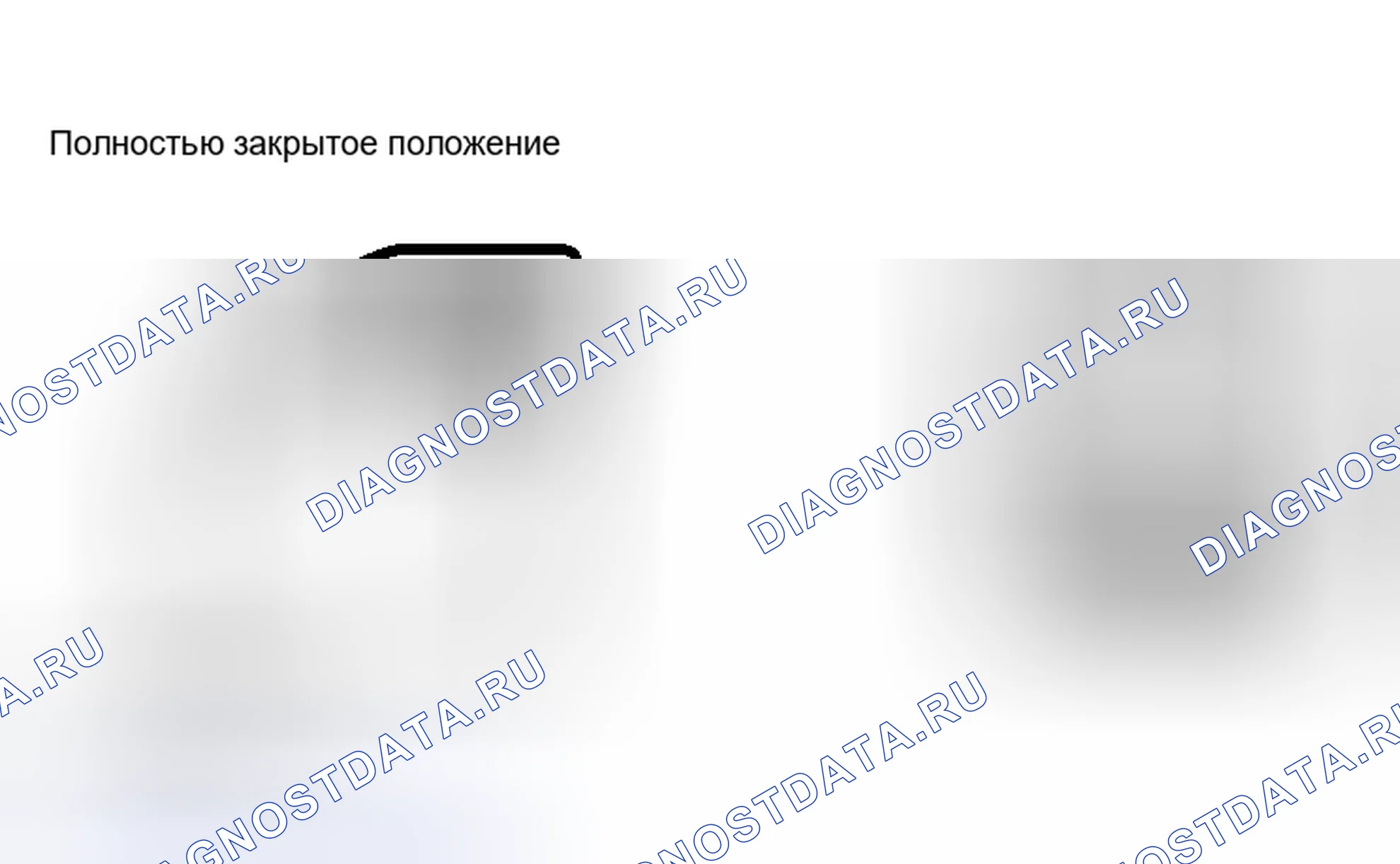 Рис. 12. Toyota Matrix E130