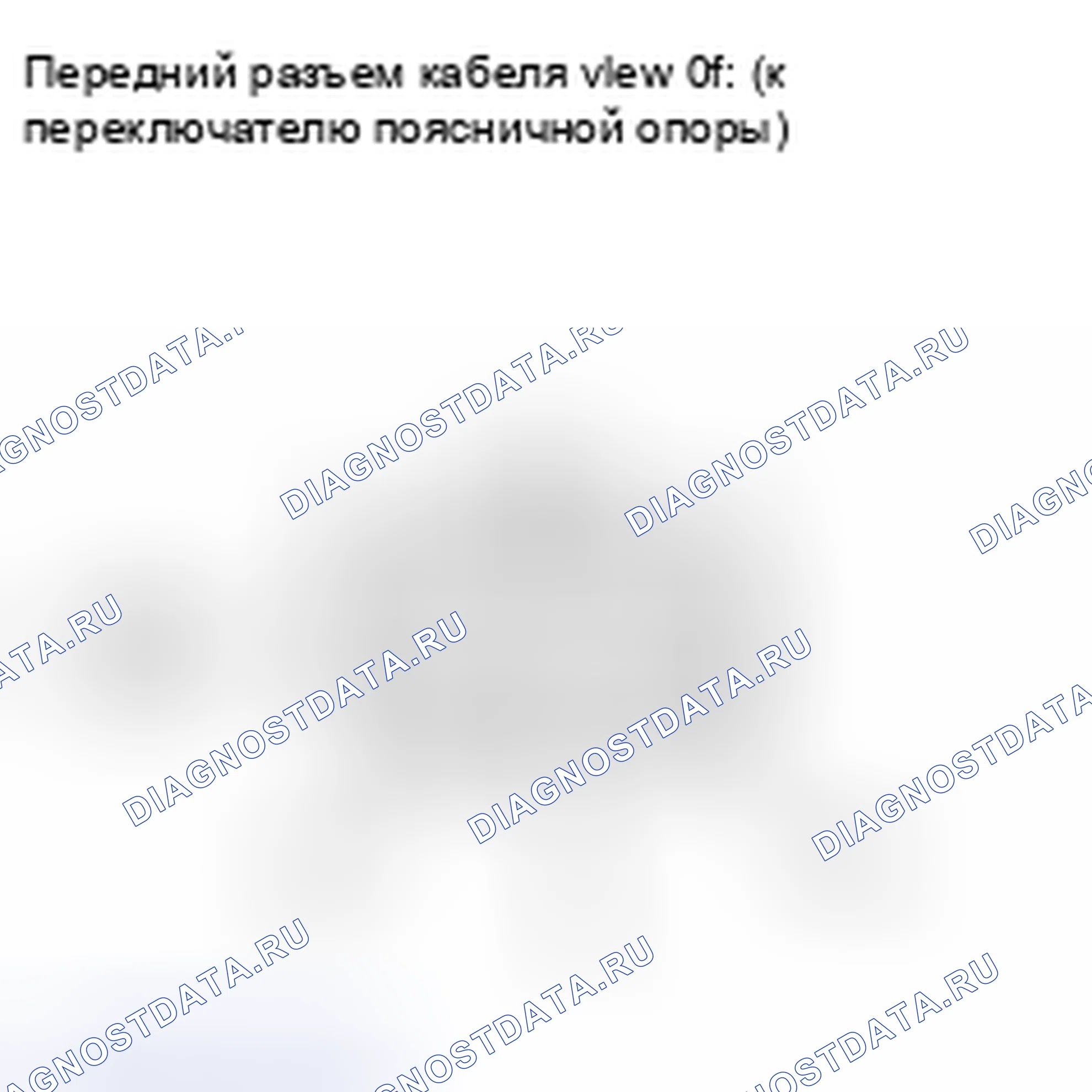 Рис. 17. Toyota Land Cruiser 200