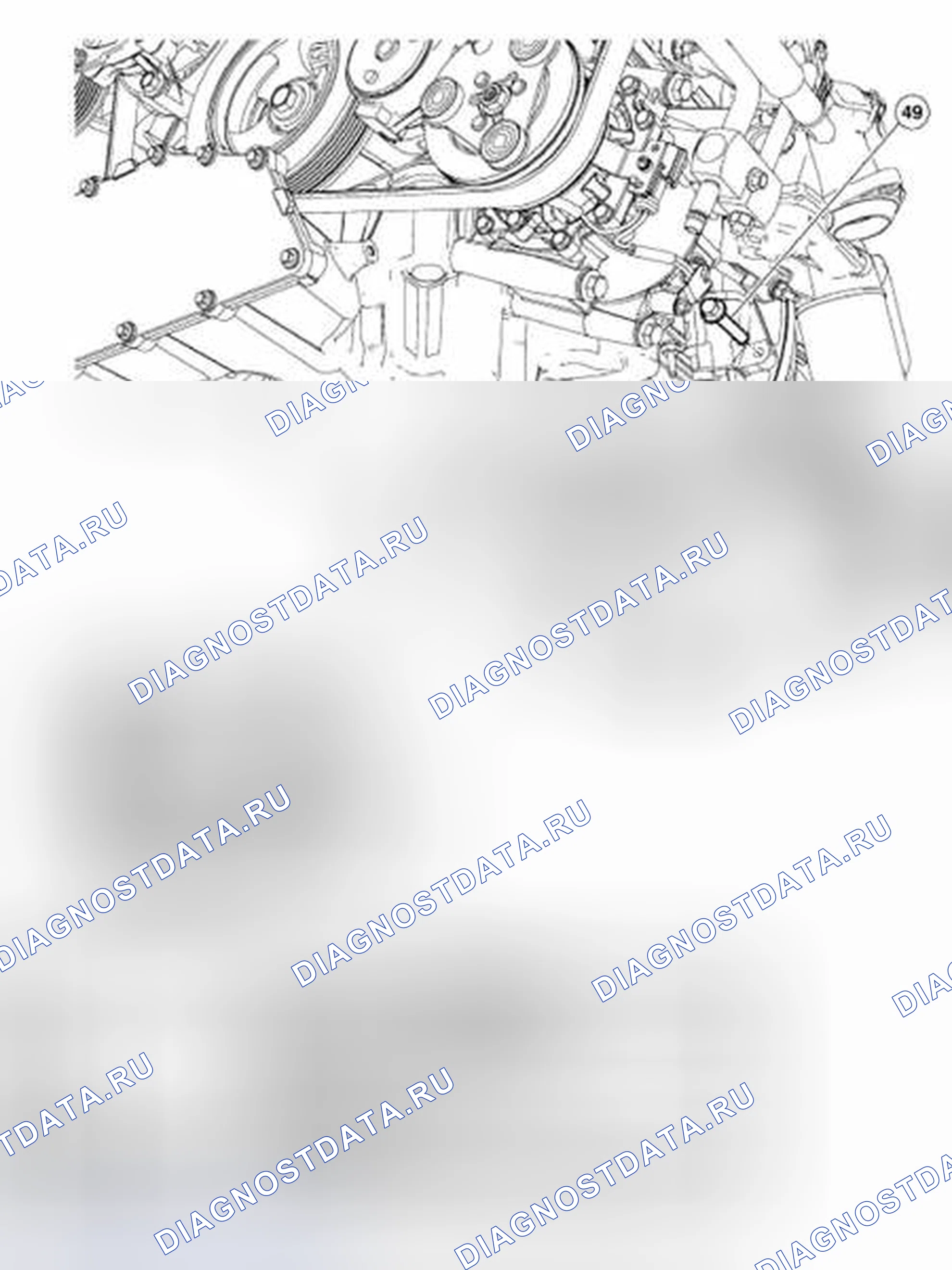 Рис. 180. Hyundai ix25 II