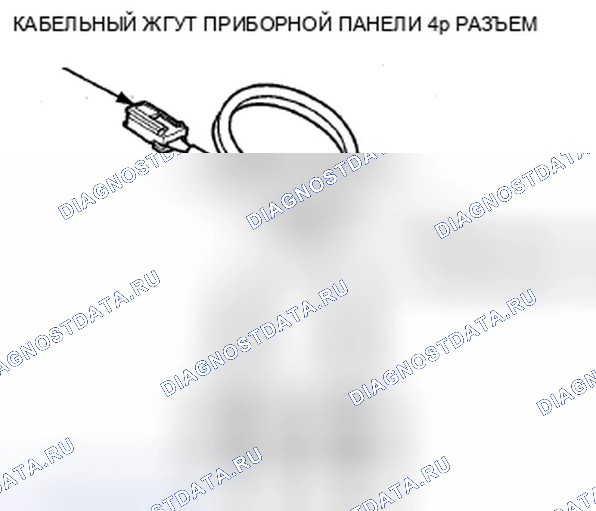 Рис. 21. Honda Insight ZE2 рестайлинг