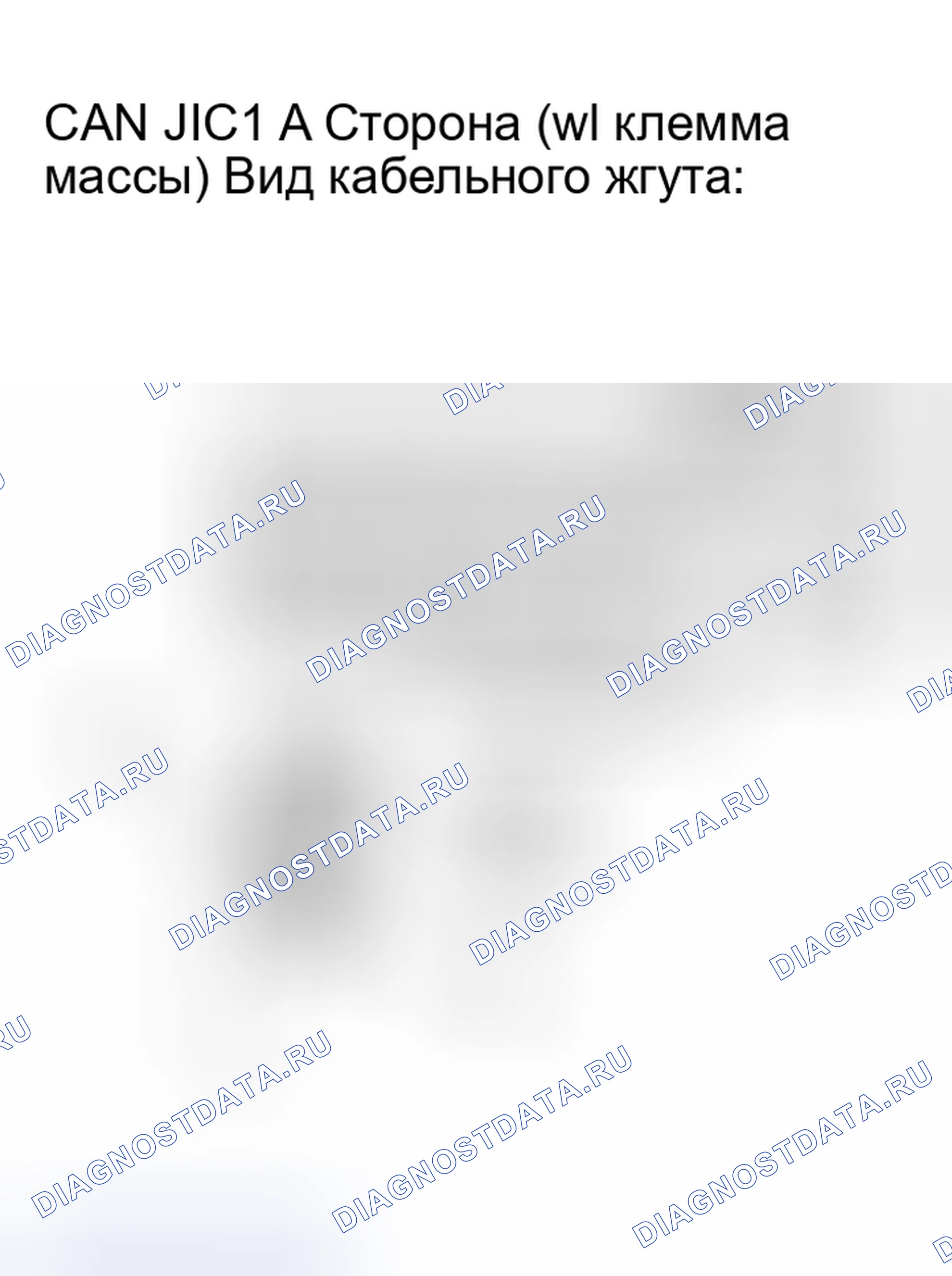 Рис. 190. Lexus RX II