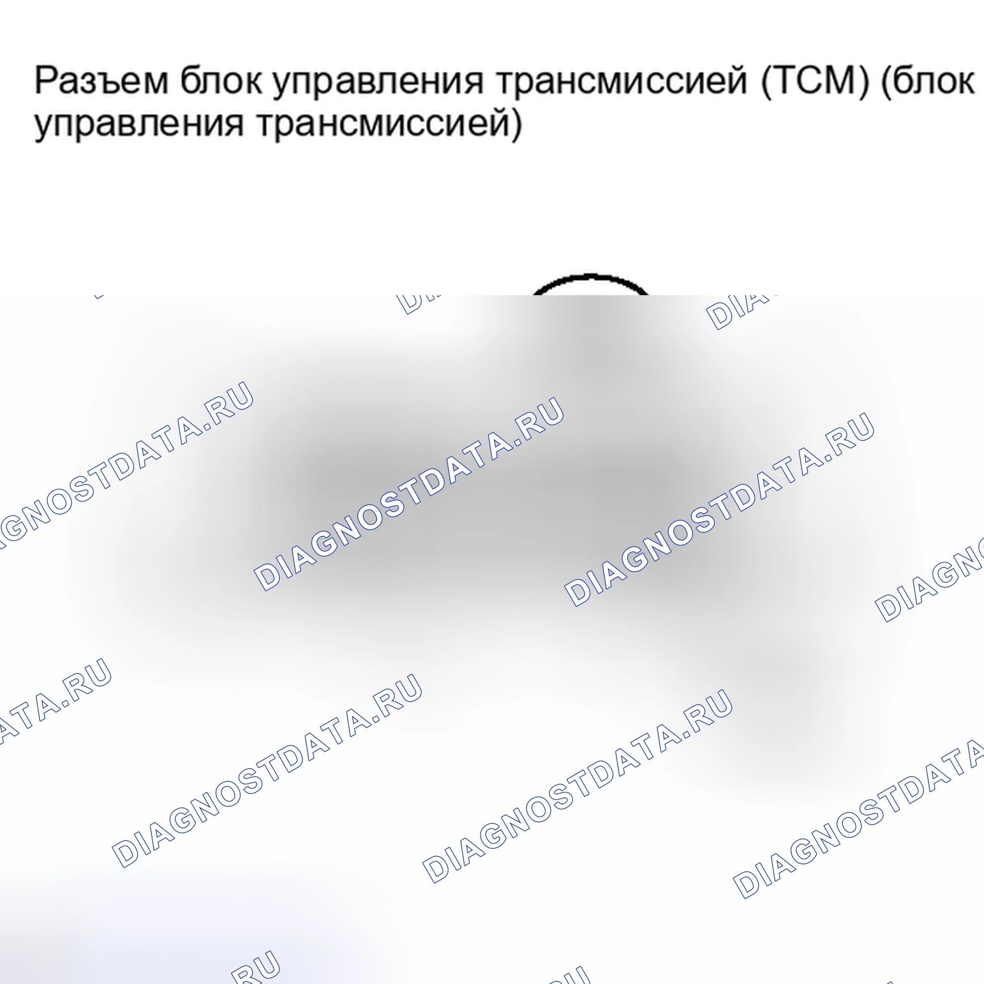 Рис. 423: ПОРЯДОК ВЫПОЛНЕНИЯ РАБОТ. Lexus IS F I
