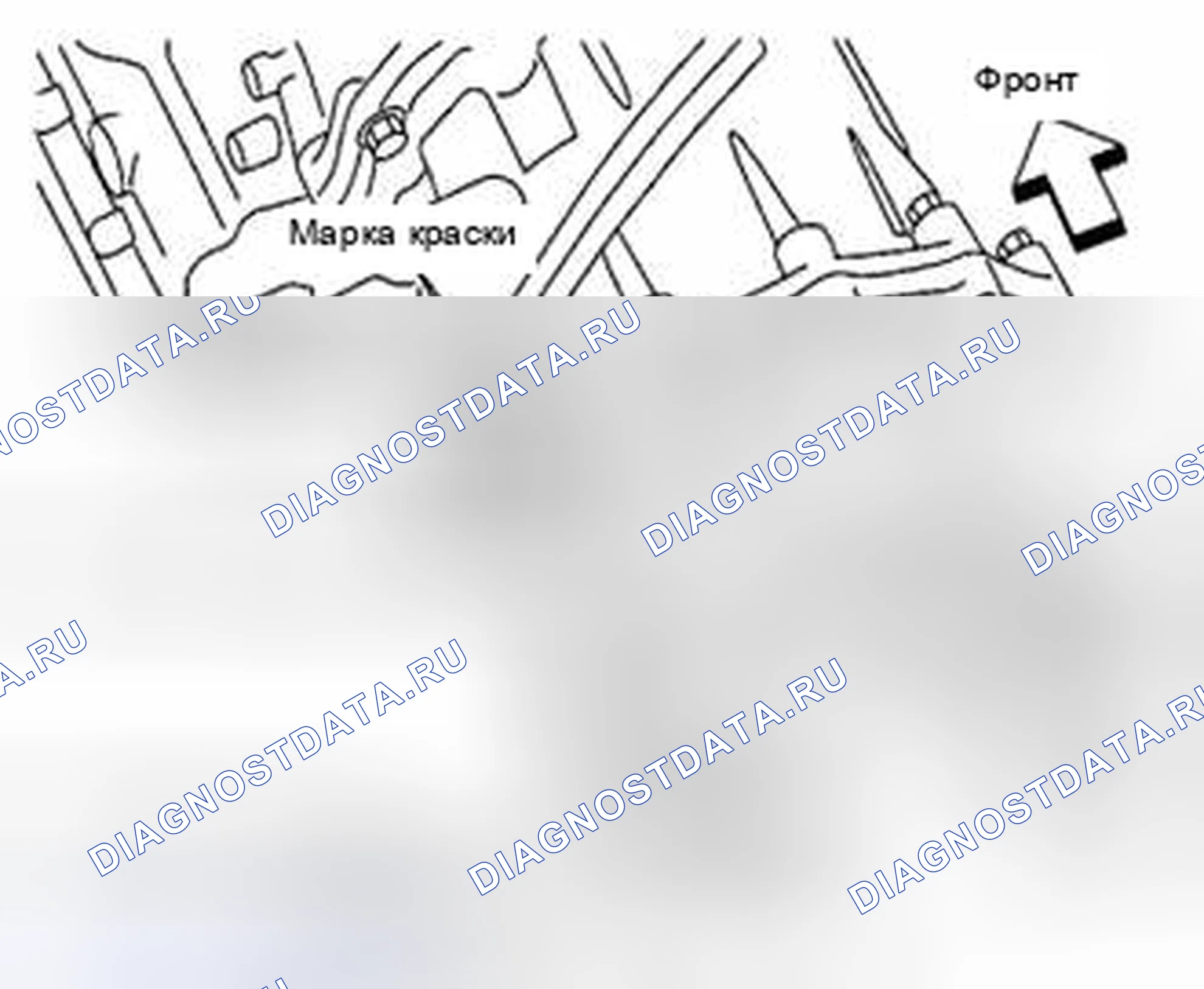 Рис. 126. Suzuki Equator I