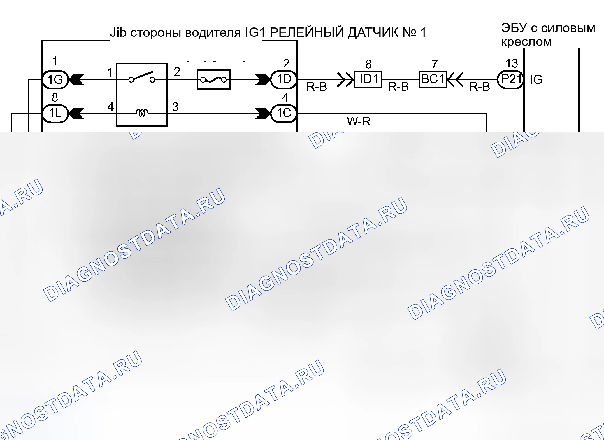 Рис. 18: электросхема. Toyota Avalon XX20 рестайлинг