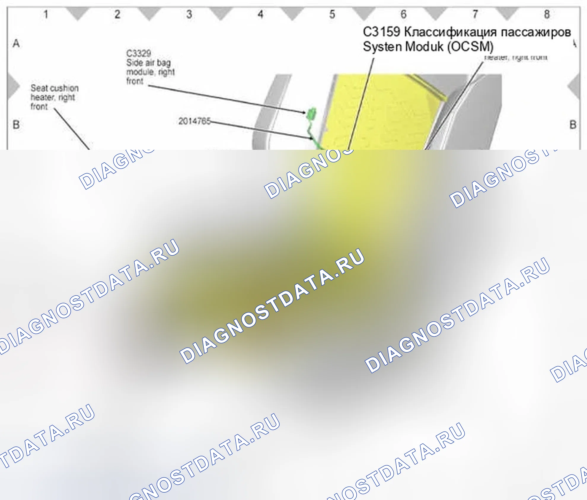 Рис. 737. Ford Focus ST III