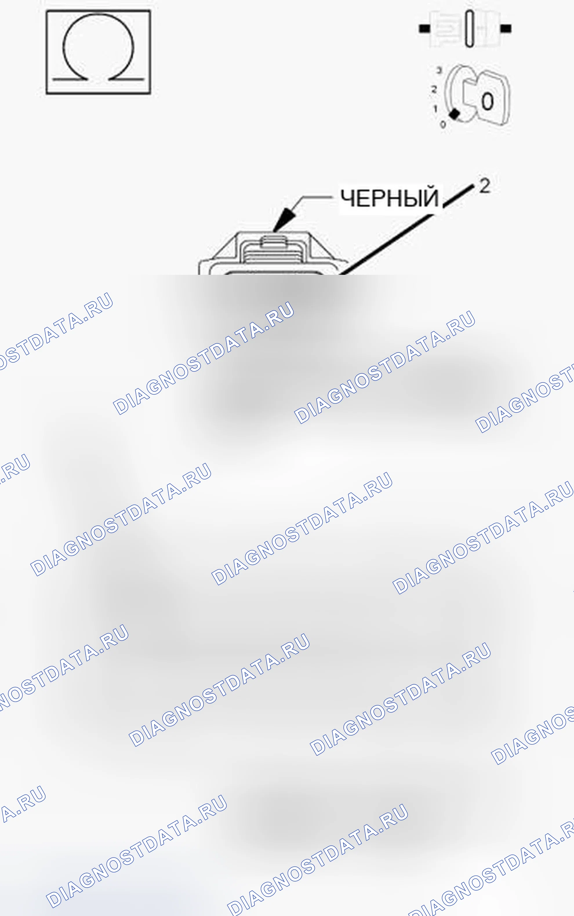 Рис. 223. Dodge Caliber I рестайлинг