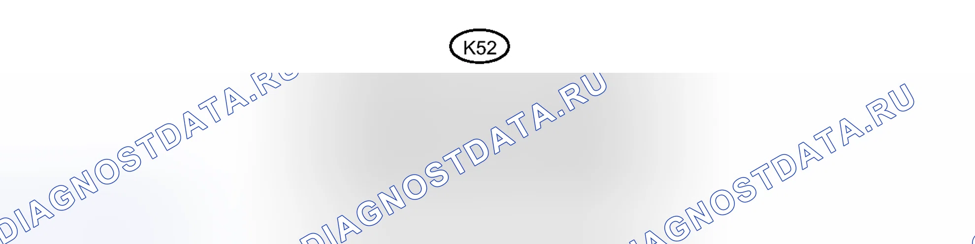 Рис. 9. Haval H6S I