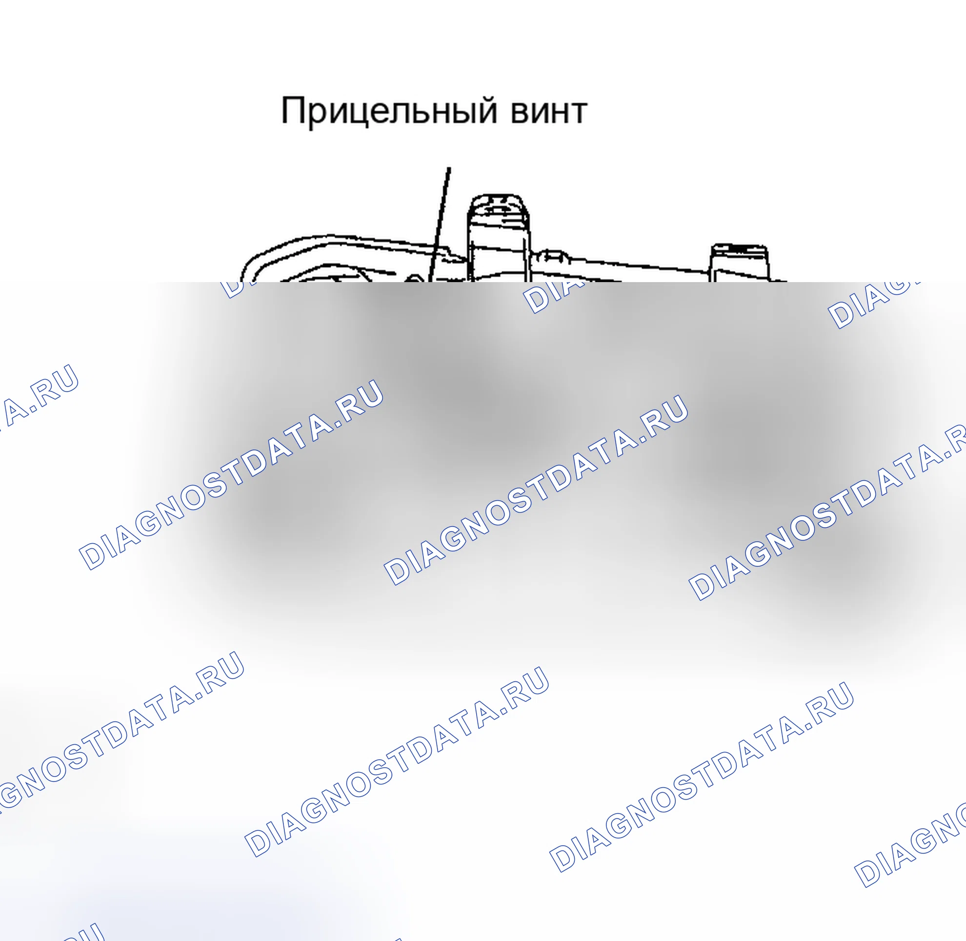 Рис. 115. Toyota Highlander I рестайлинг