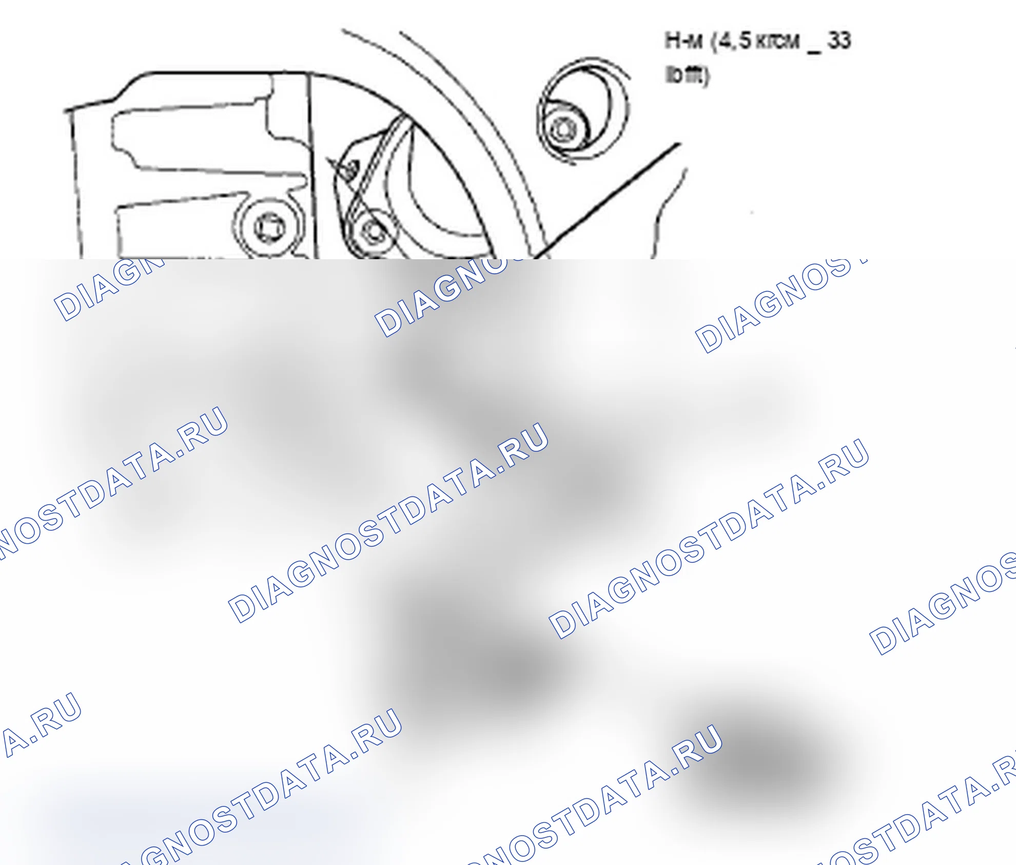 Рис. 285. Acura RDX I рестайлинг