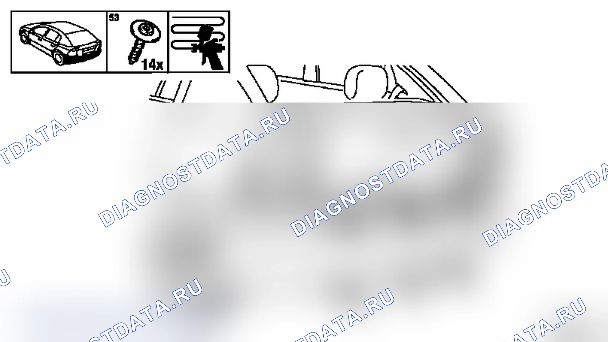 Детали кузова из листовой стали и рама Задняя обшивка Limousine. Opel Astra G
