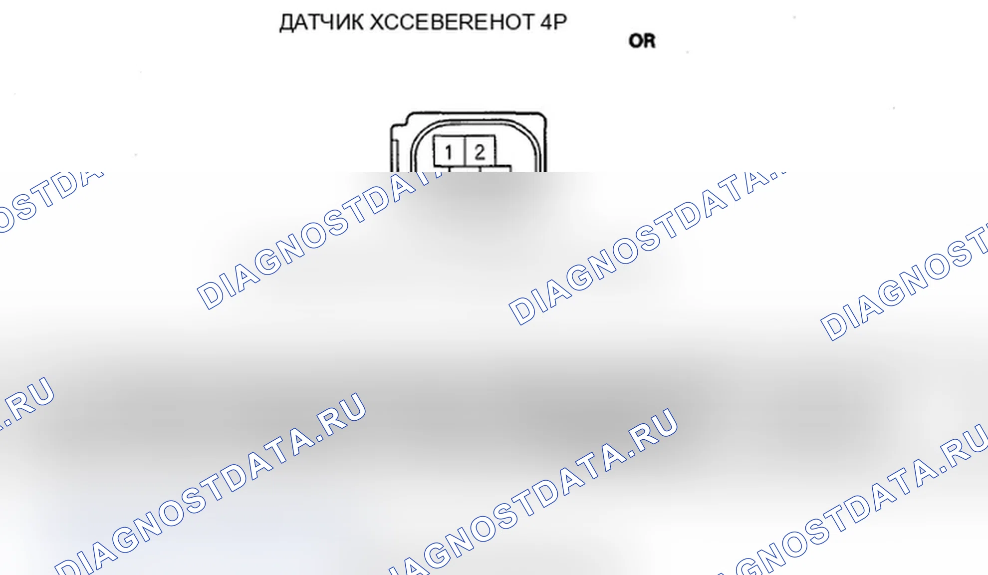 Рис. 66. Acura MDX II рестайлинг