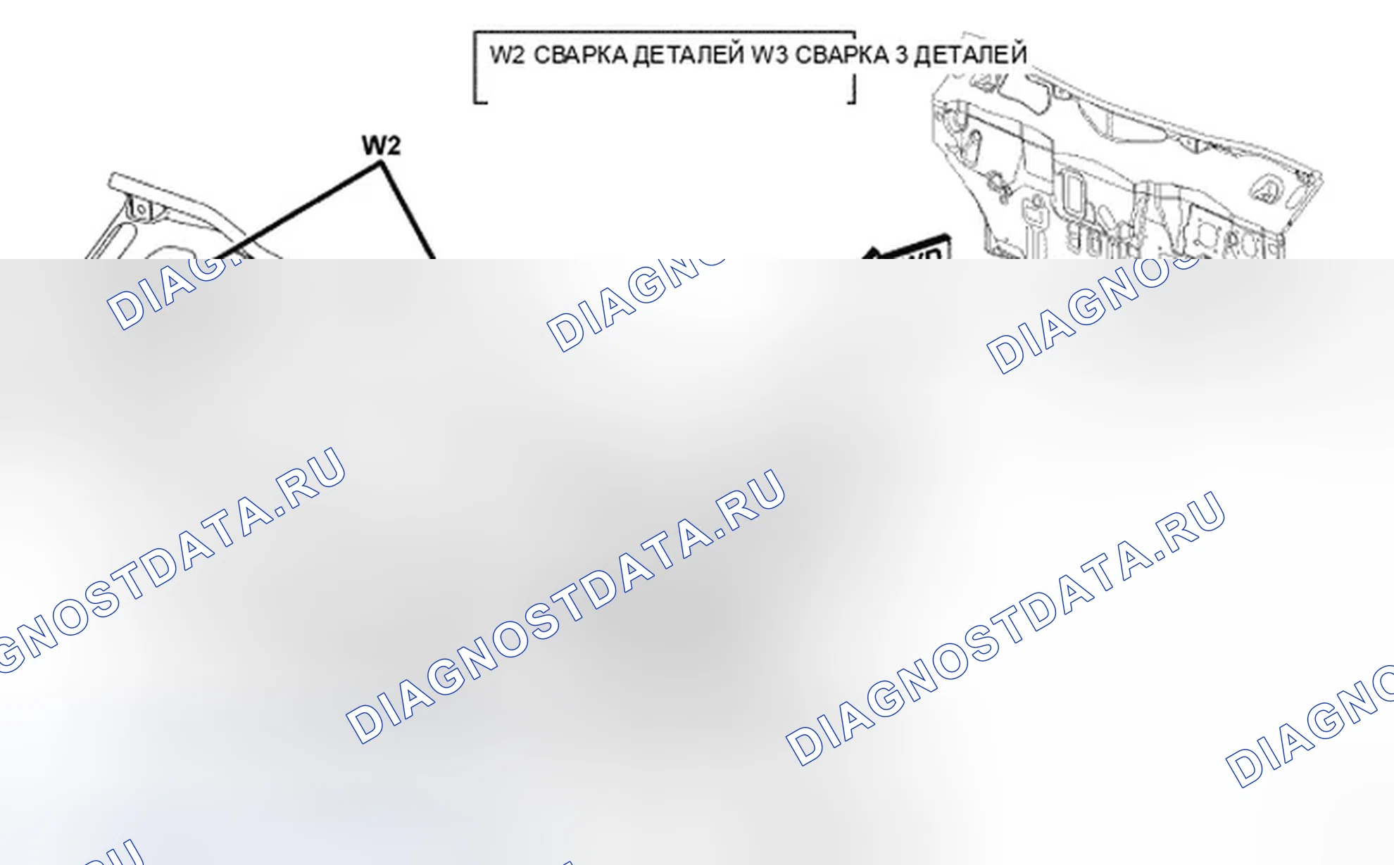 Рис. 326. Dodge Avenger II