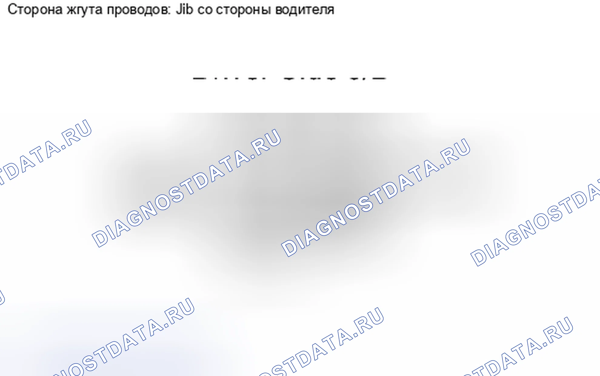 Рис. 65: ПОРЯДОК ВЫПОЛНЕНИЯ РАБОТ. Toyota Tacoma II рестайлинг