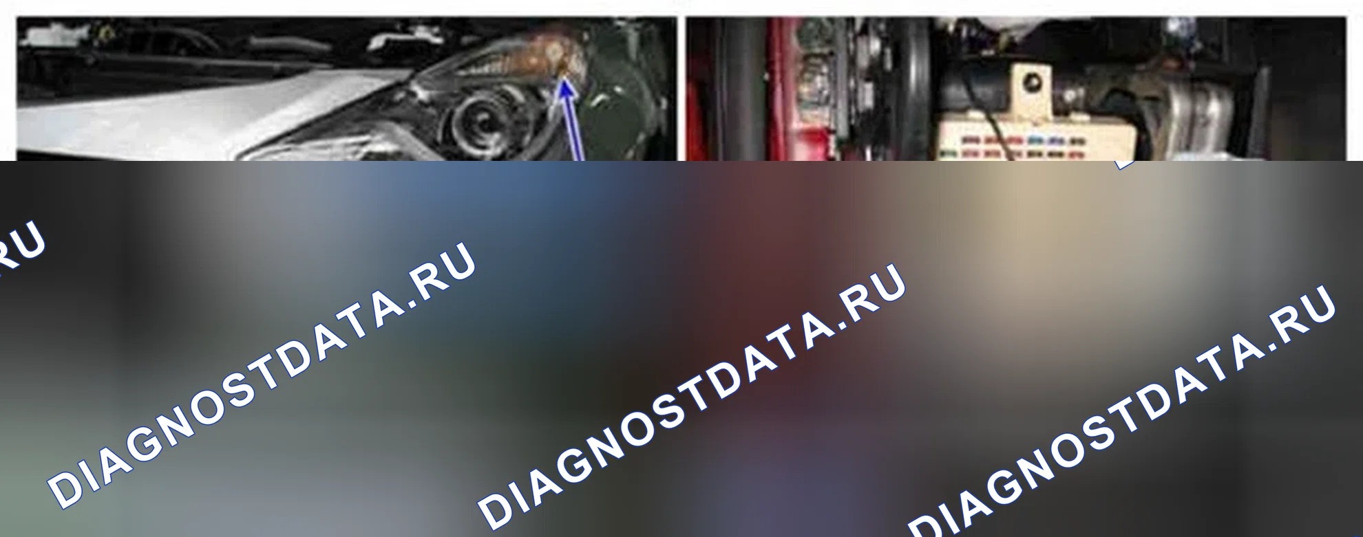 Рис. 202: Расположение компонентов. Hyundai Sonata VI