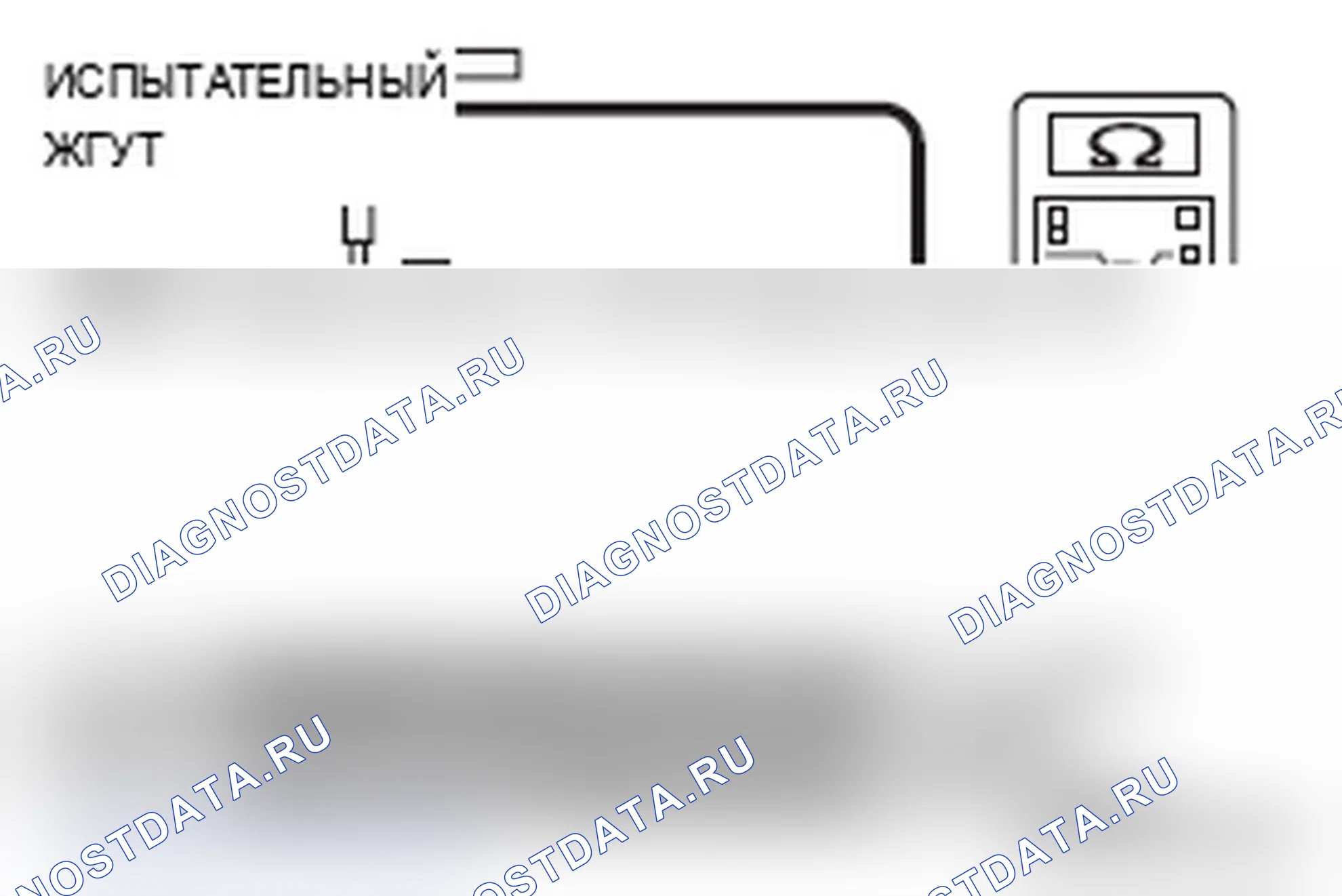 Рис. 129. Mitsubishi Lancer Ralliart X