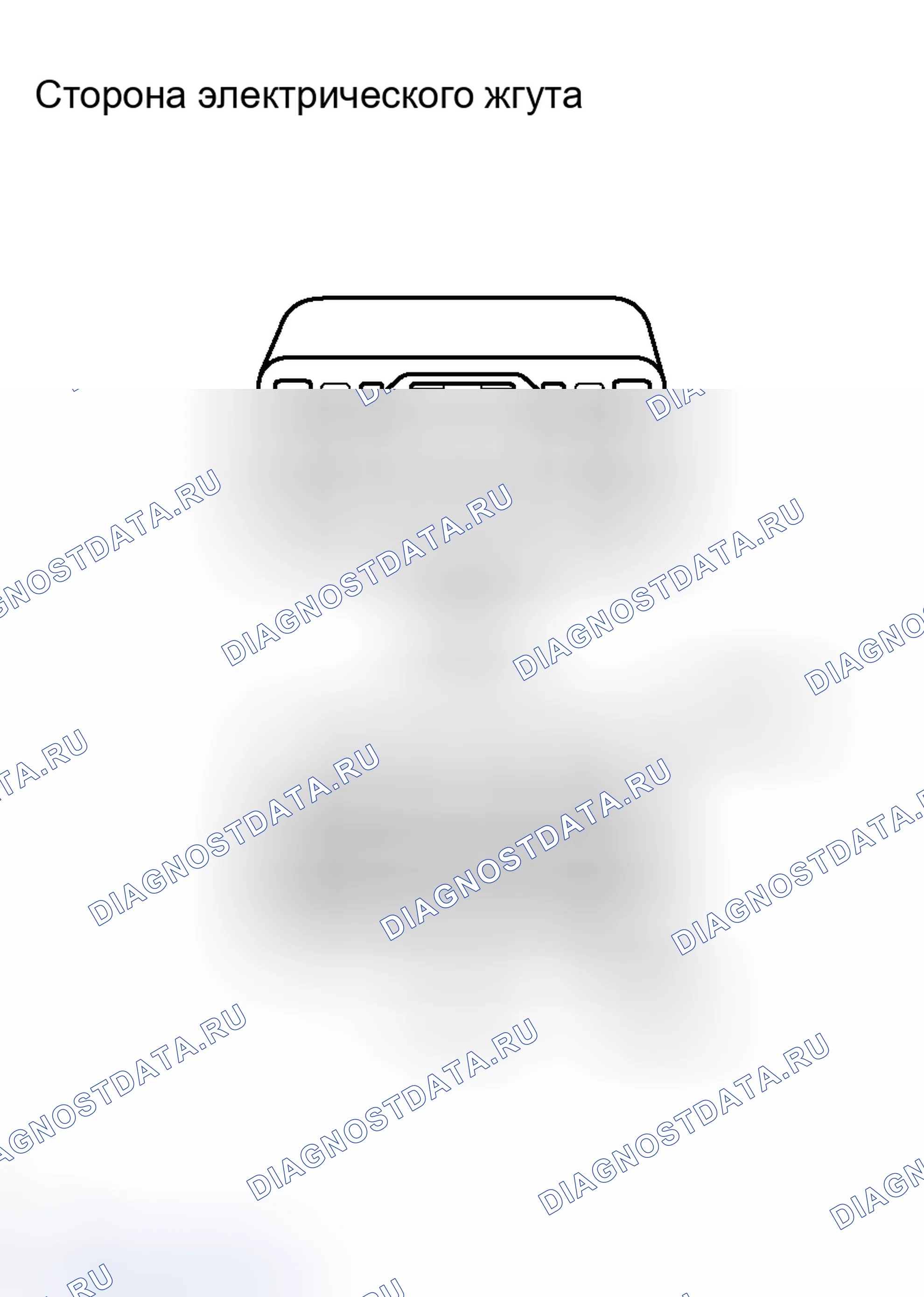 Рис. 57. Toyota RAV4 III