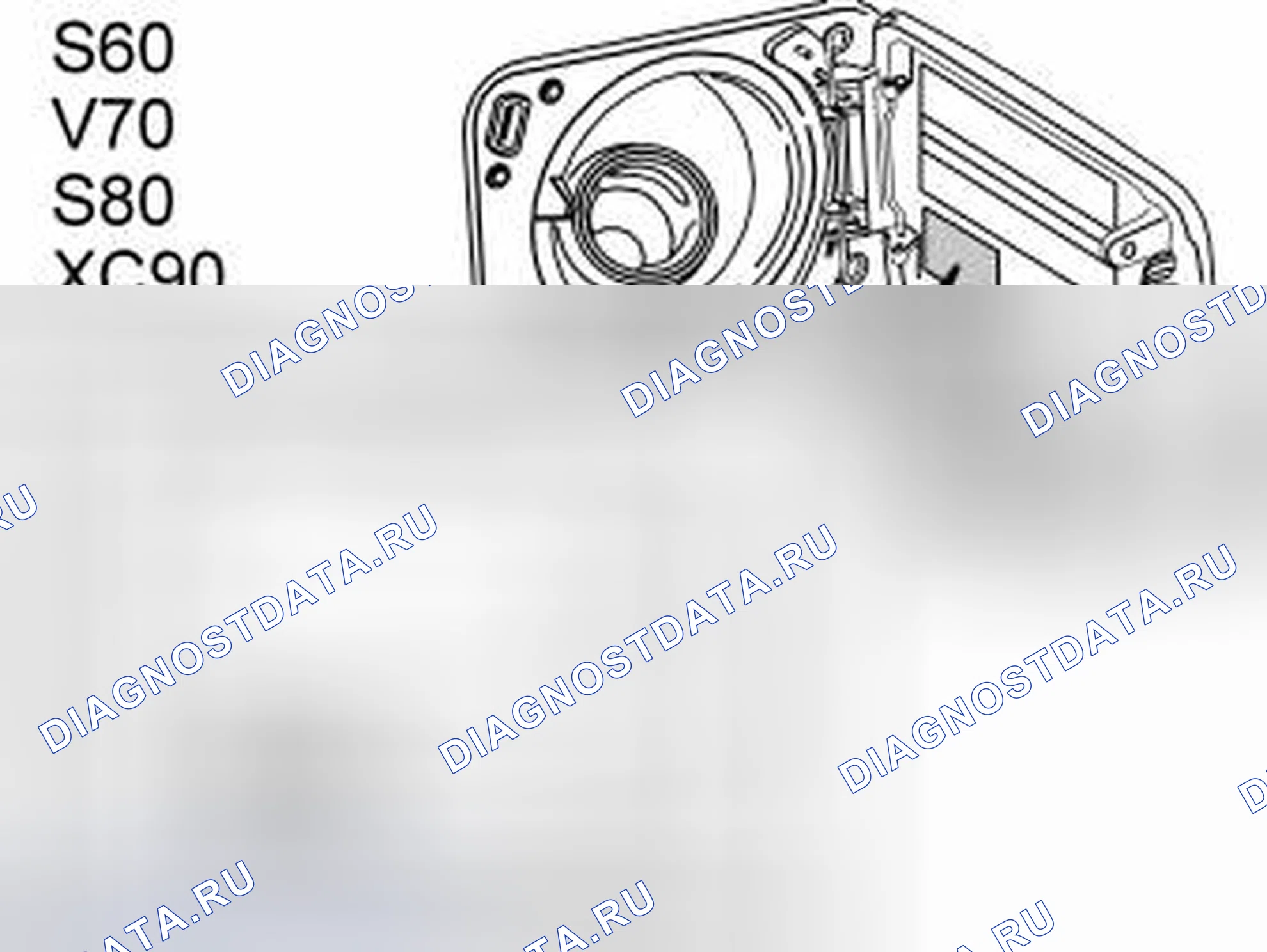 Рис. 718. Volvo S80 I рестайлинг