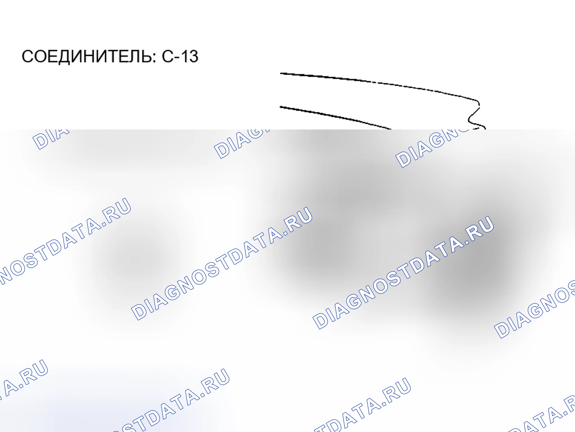 Рис. 75. Mazda MX-5 NA