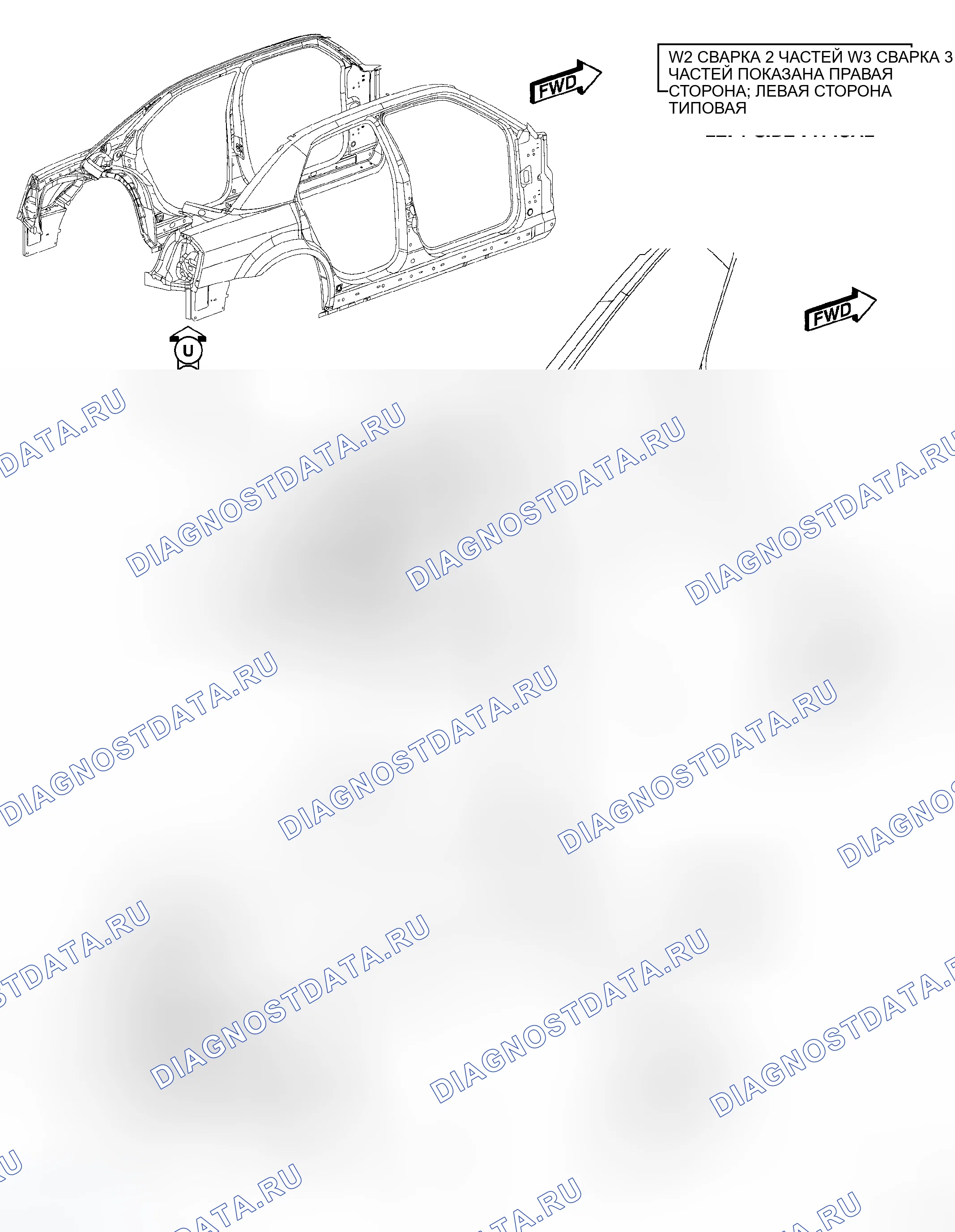 Рис. 139. Dodge Magnum I рестайлинг
