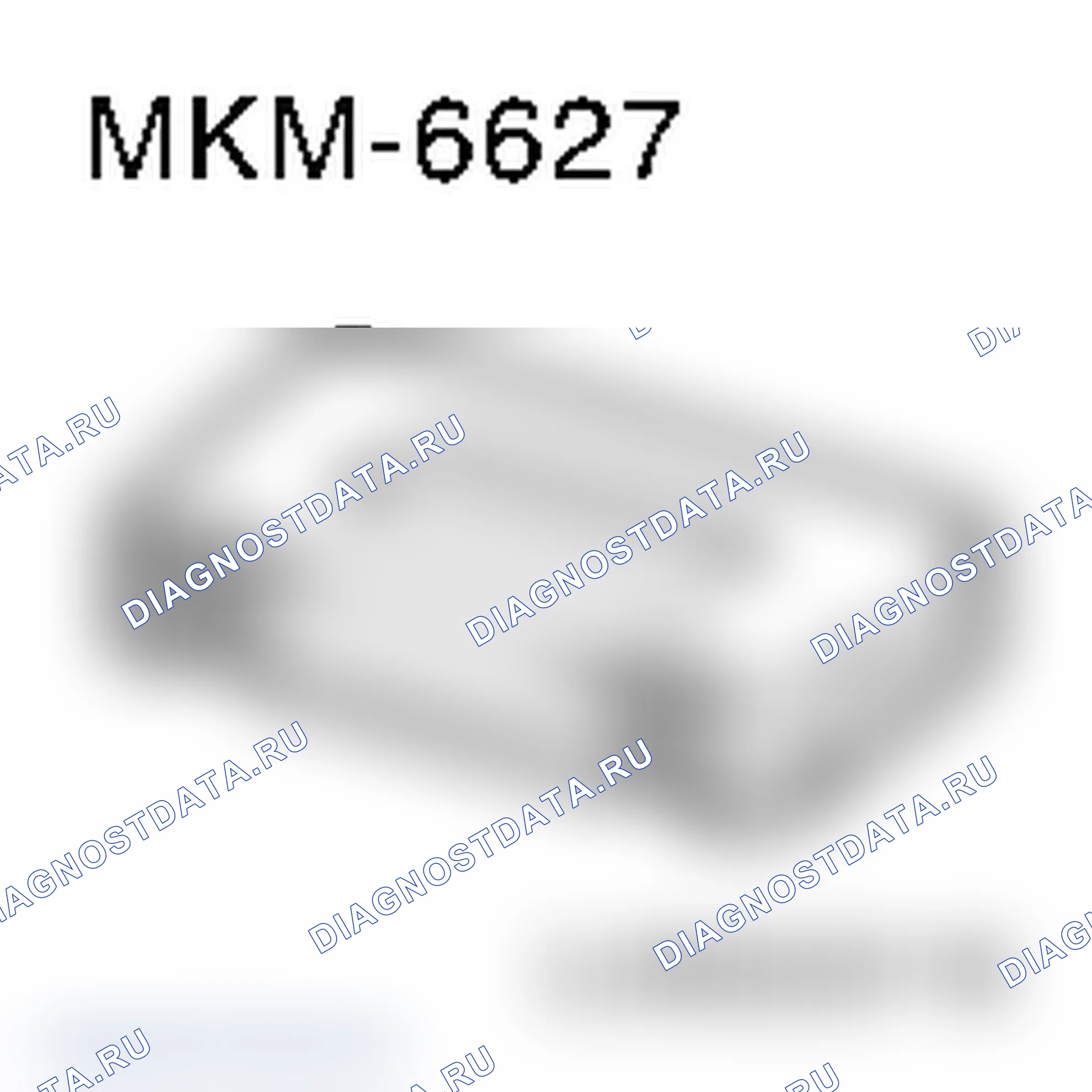 Специальный инструмент (Z 19 DTН). Opel Vectra C