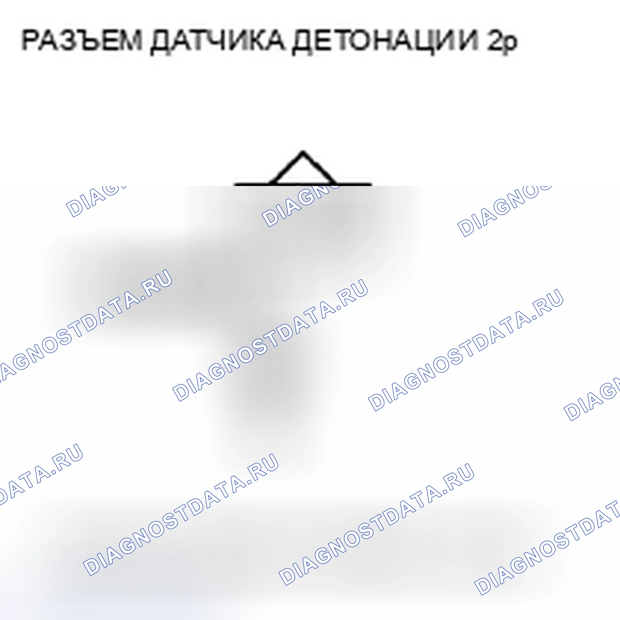 Рис. 402. Honda Insight ZE2 рестайлинг