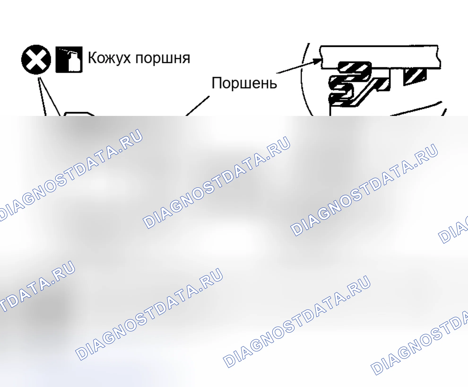 Рис. 33. Honda N-WGN I