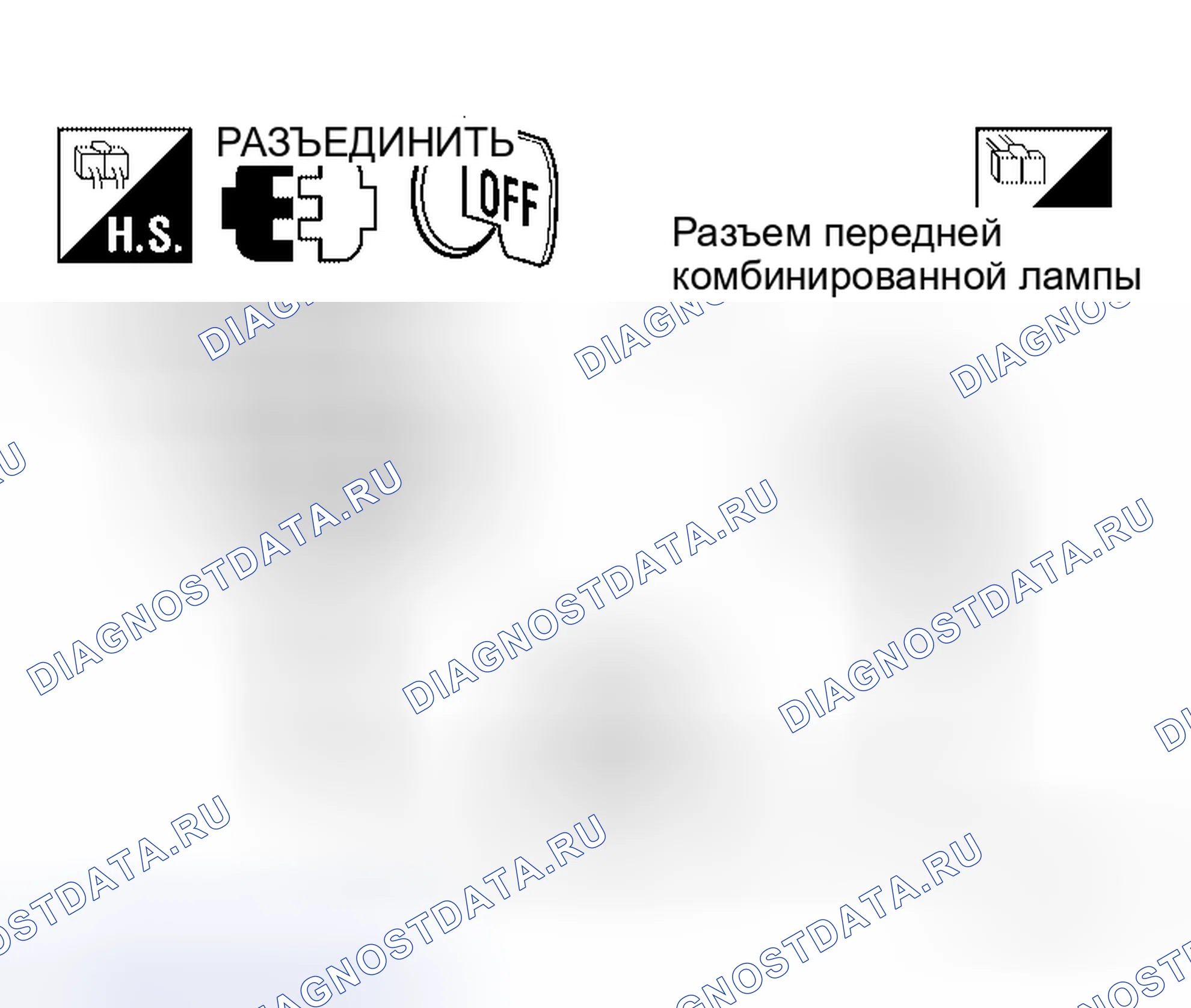 Рис. 100. Honda Torneo I
