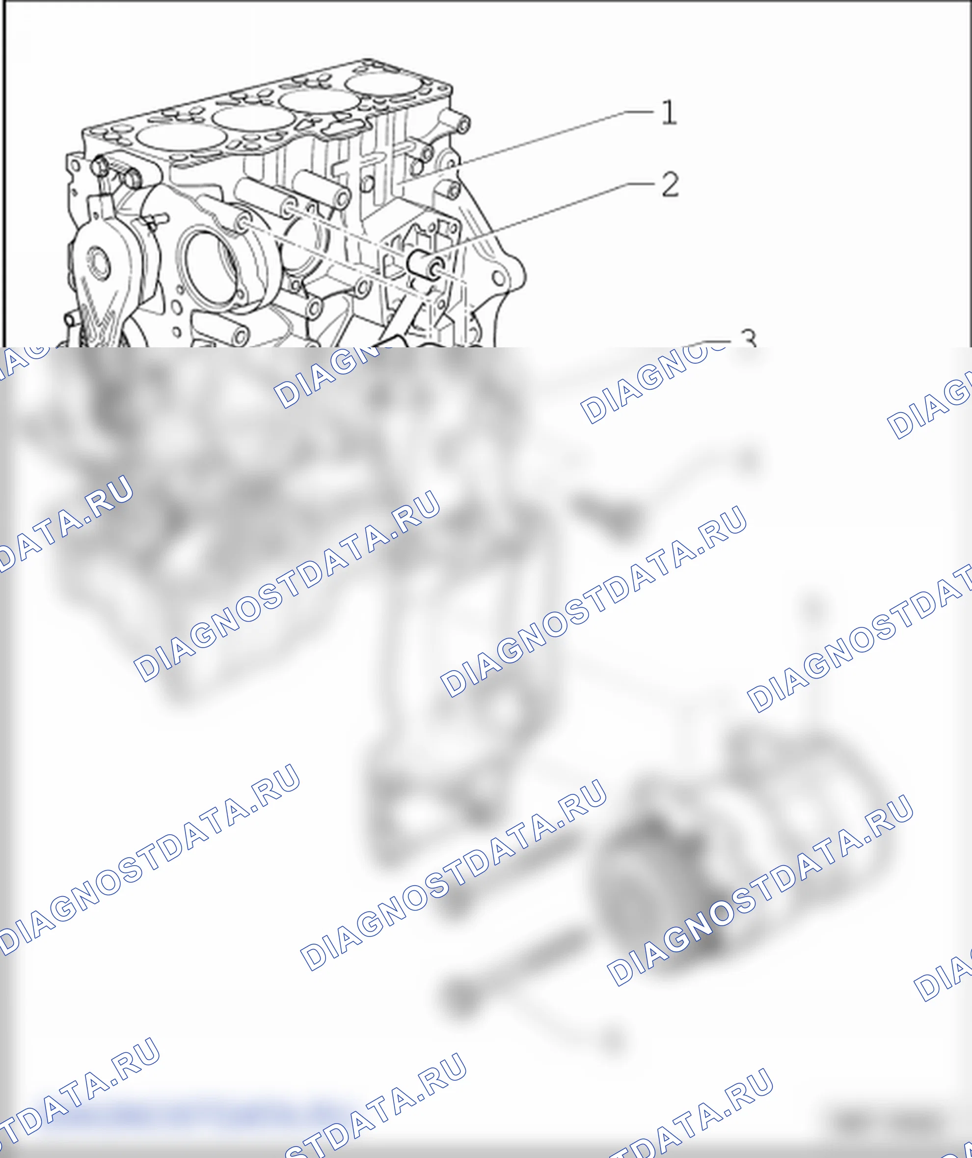Кронштейн компрессора климатической установки. Volkswagen Transporter T5