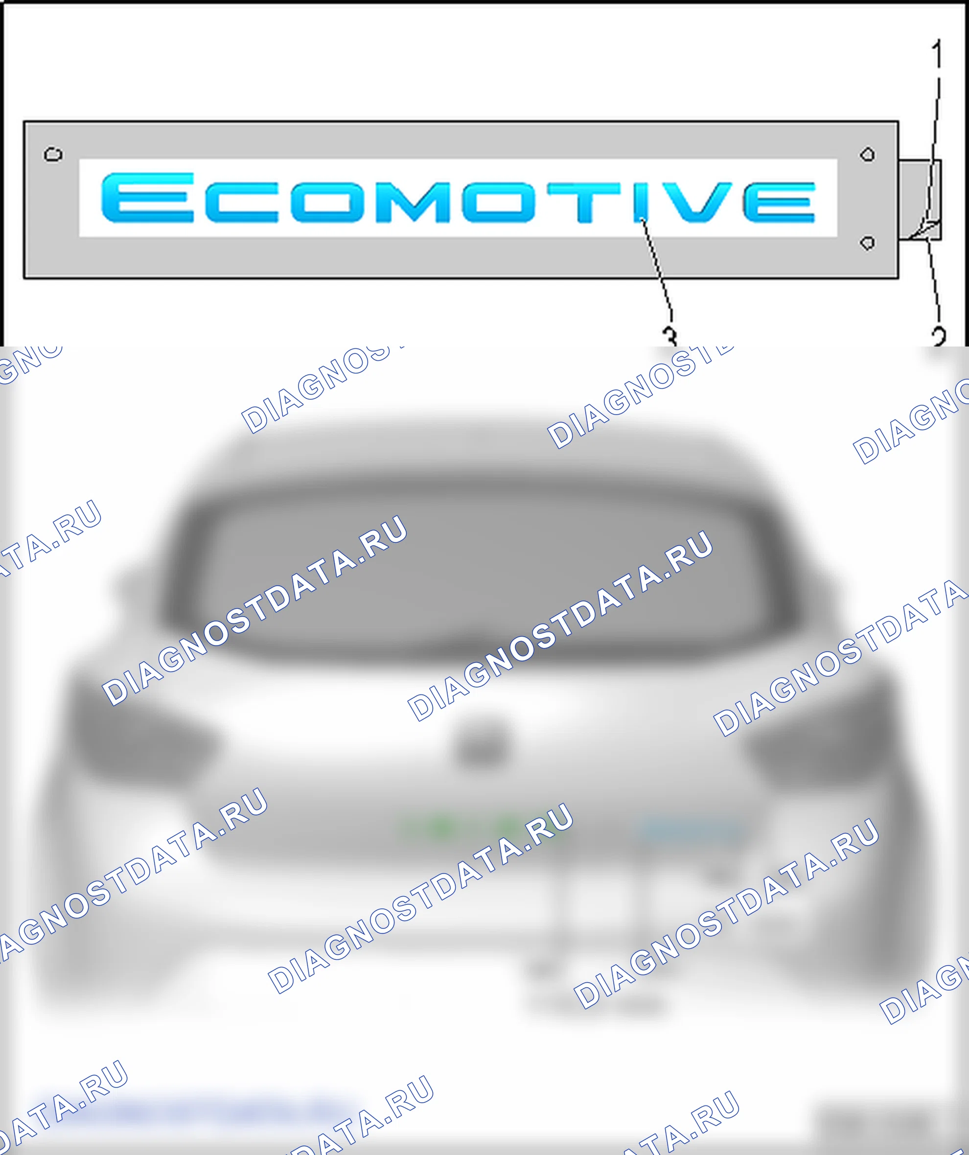 Полоски и эмблемы. SEAT Ibiza IV