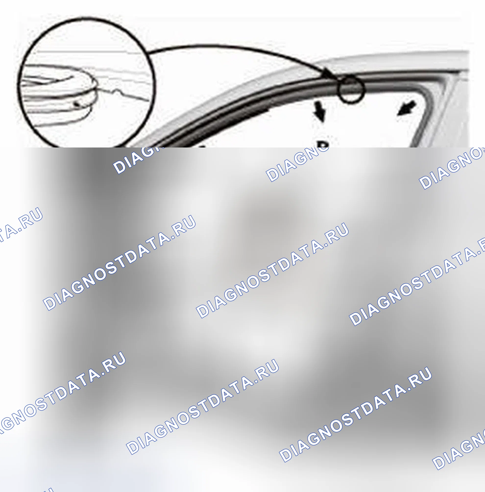 Рис. 132. Honda CR-V IV