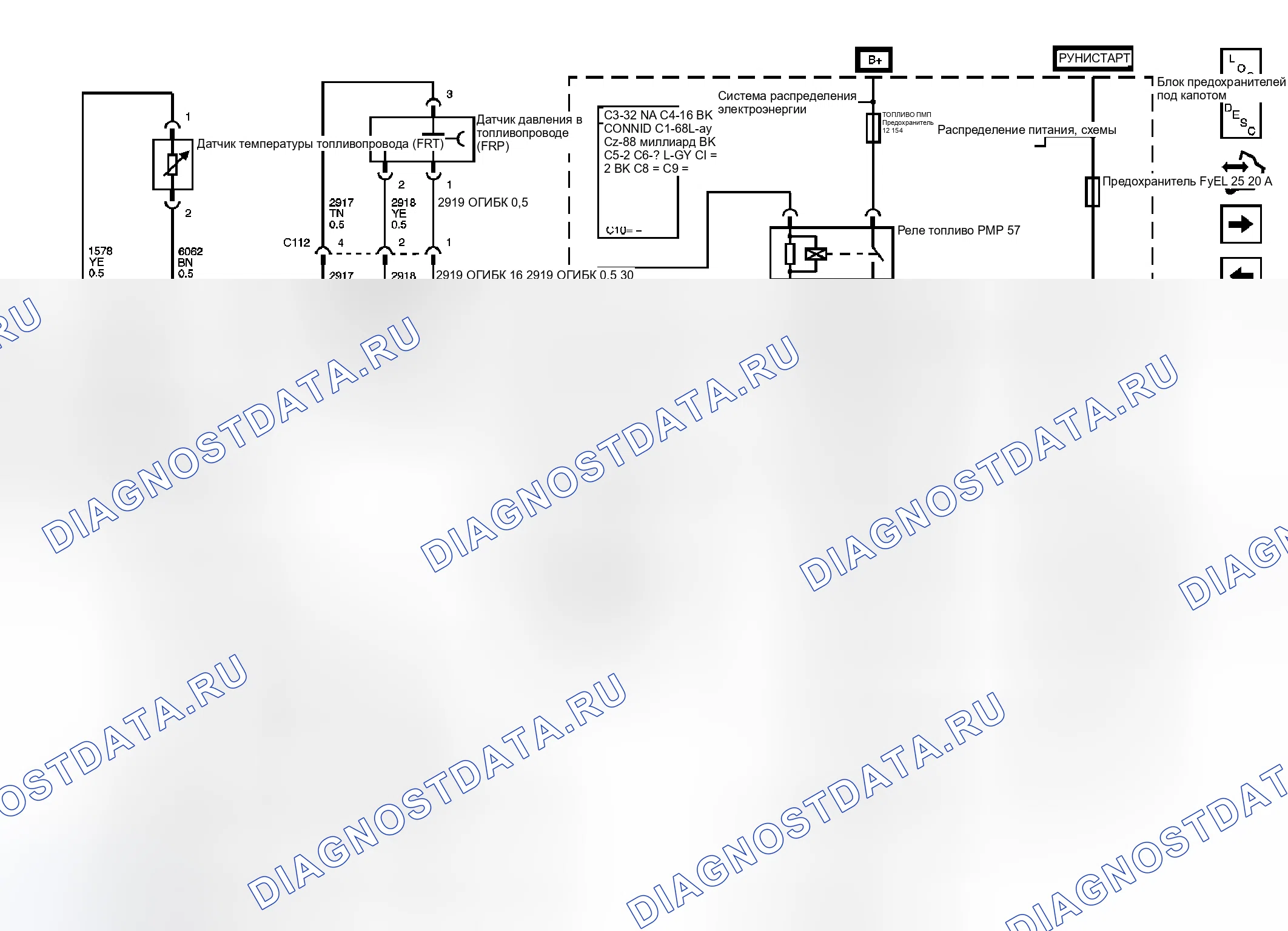 Рис. 84. Chevrolet RV Cutaway G3500 