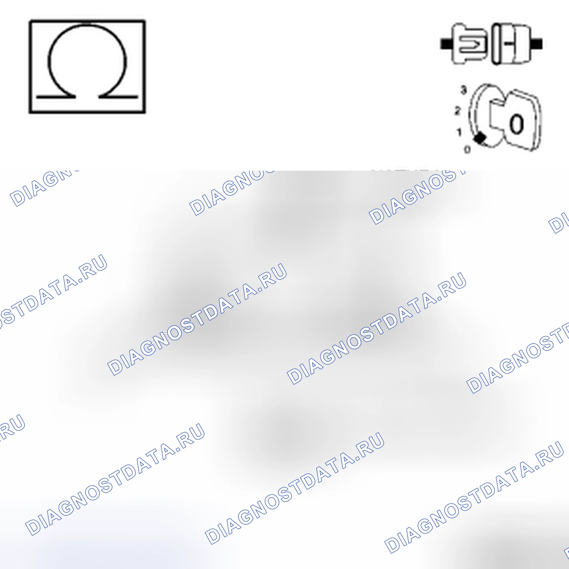 Рис. 223. Chrysler Town & Country V