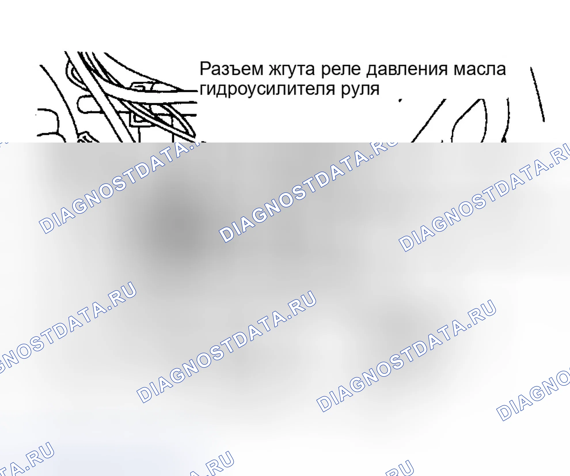 Рис. 150. Infiniti I35 II