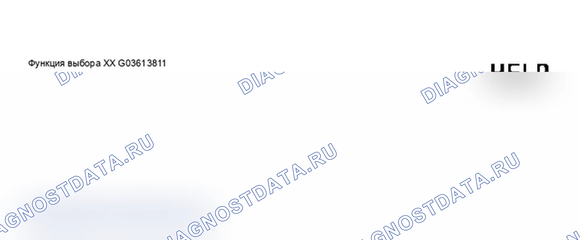 Рис. 419. Audi S6 C5
