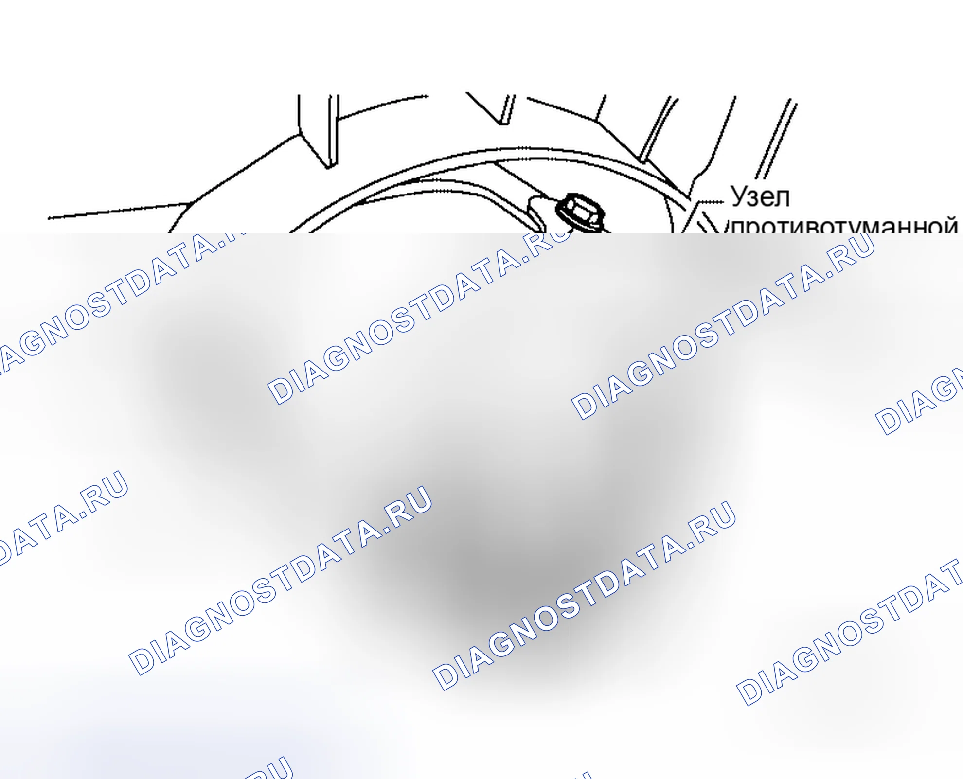 Рис. 110: Удаление. Honda Jazz AA I
