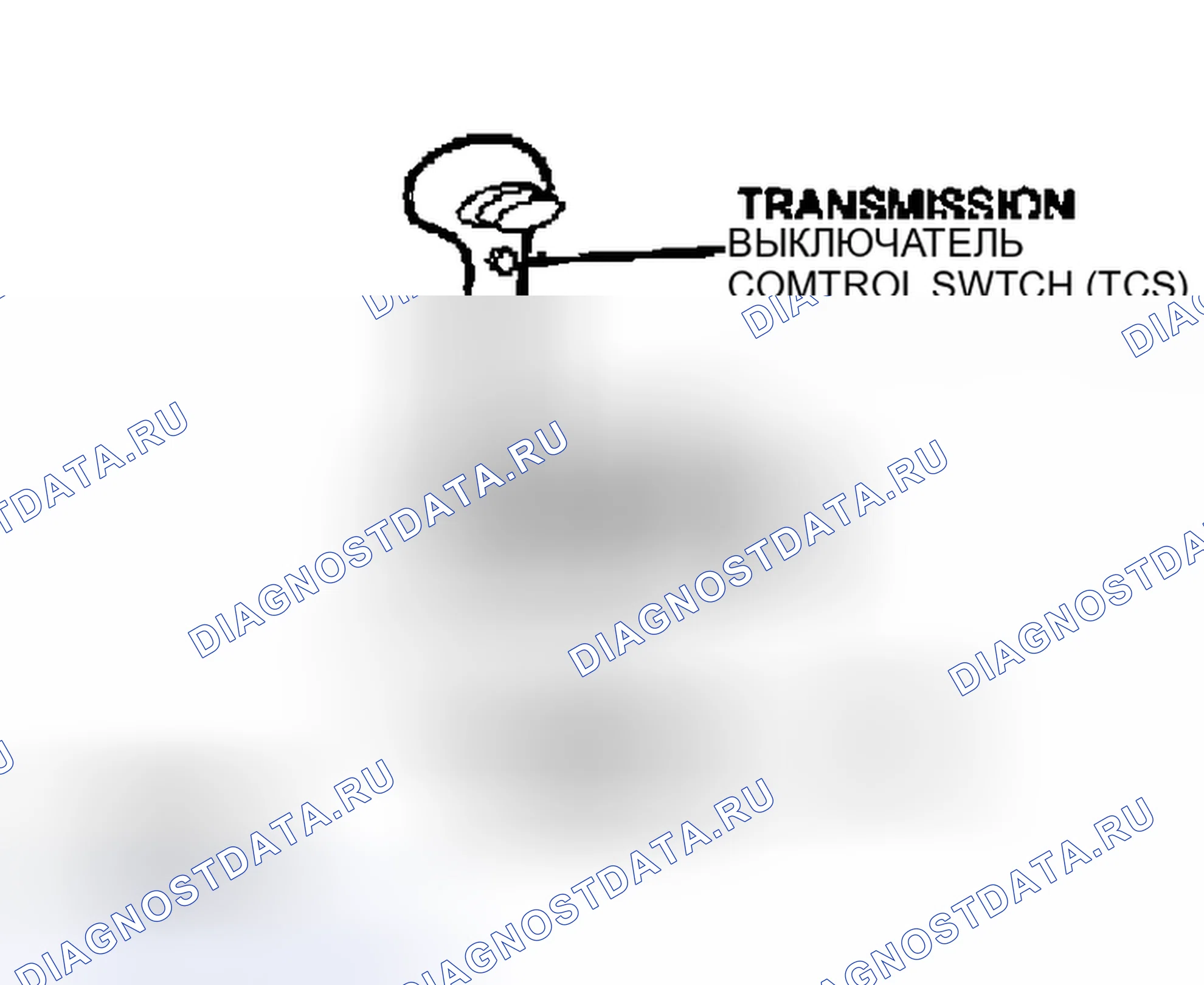Рис. 62. Hyundai Porter IV
