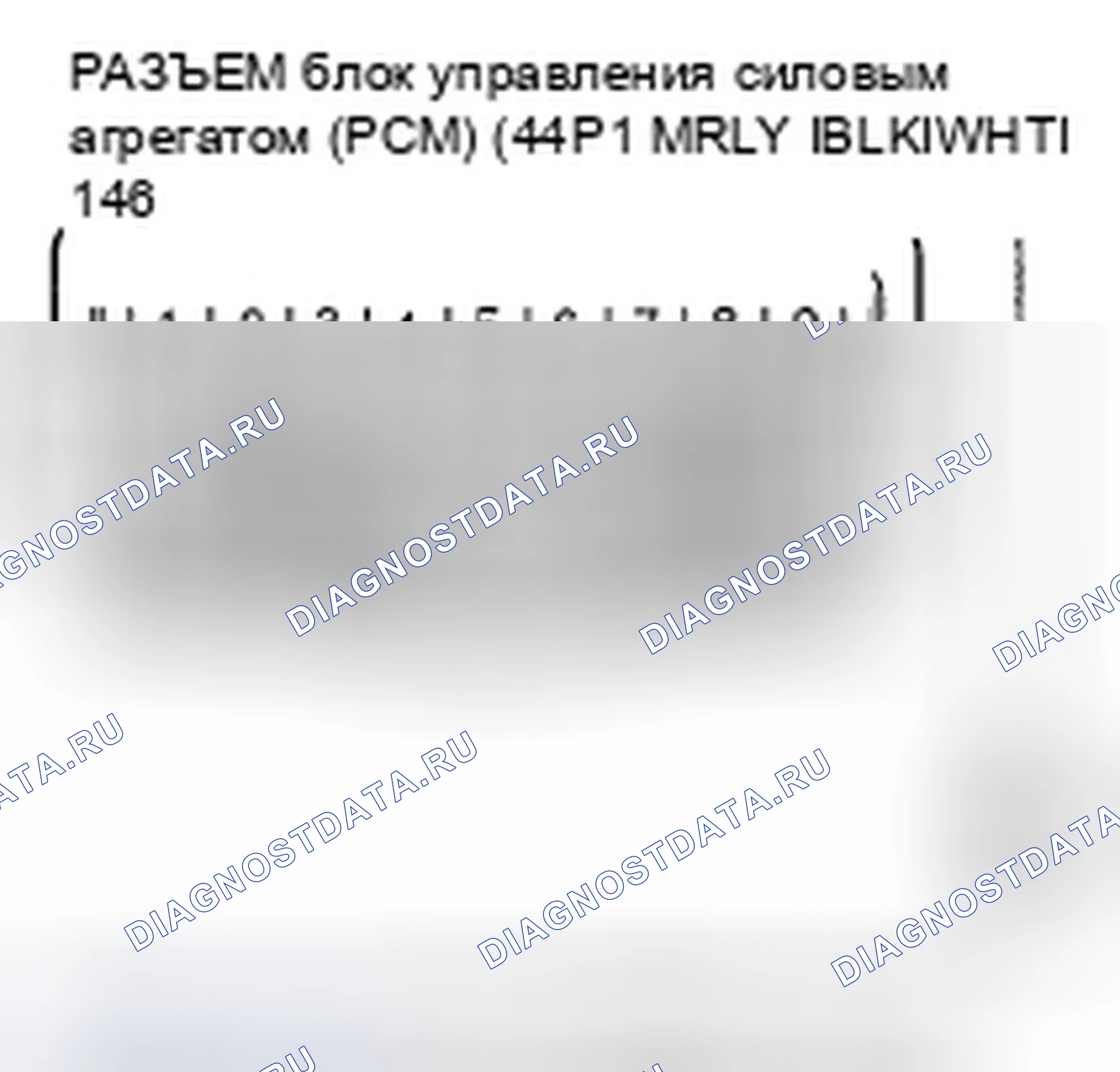 Рис. 186. Honda Pilot I