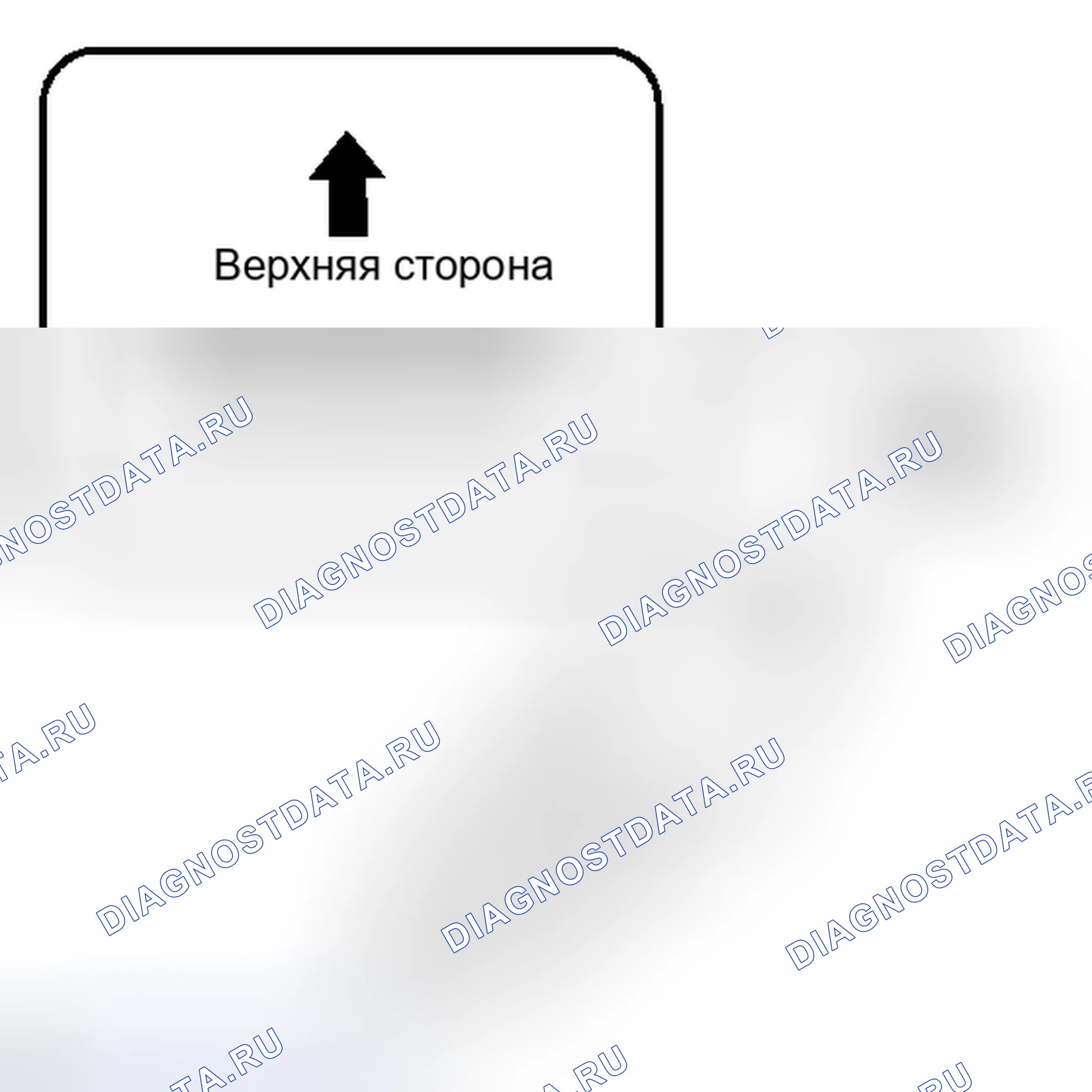Рис. 41. Toyota Matrix E140