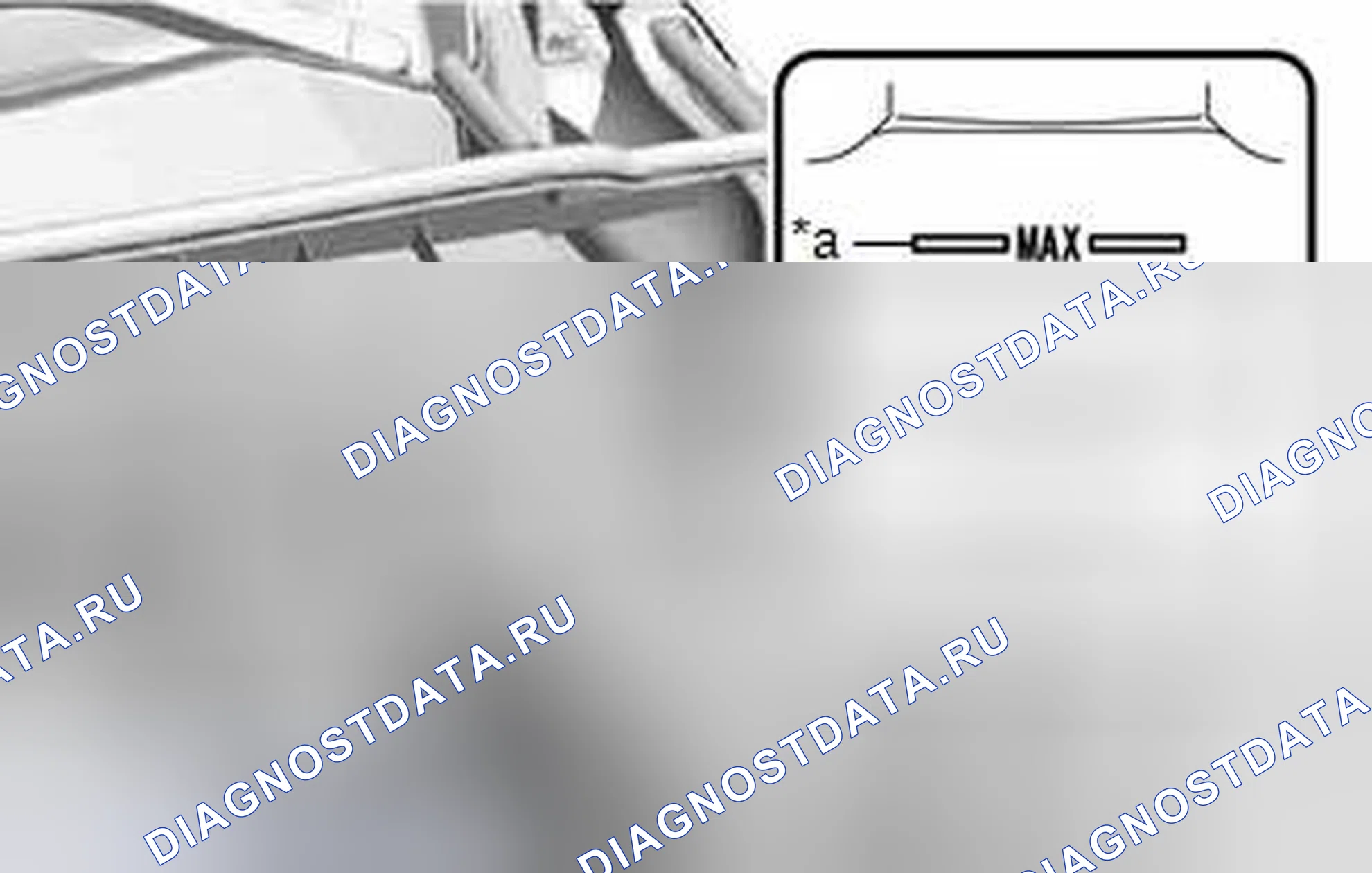 Рис. 8: ПОРЯДОК ВЫПОЛНЕНИЯ РАБОТ. Toyota Highlander III
