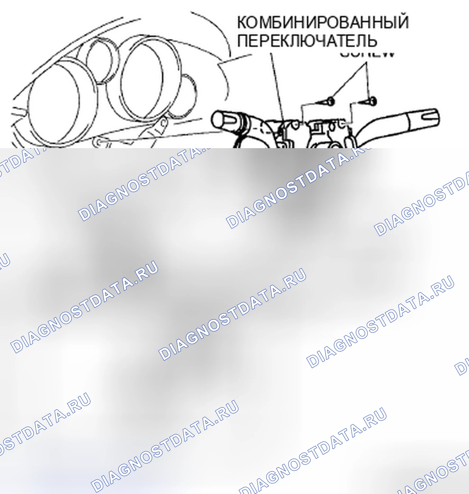 Рис. 62. Mazda MX-5 NC рестайлинг