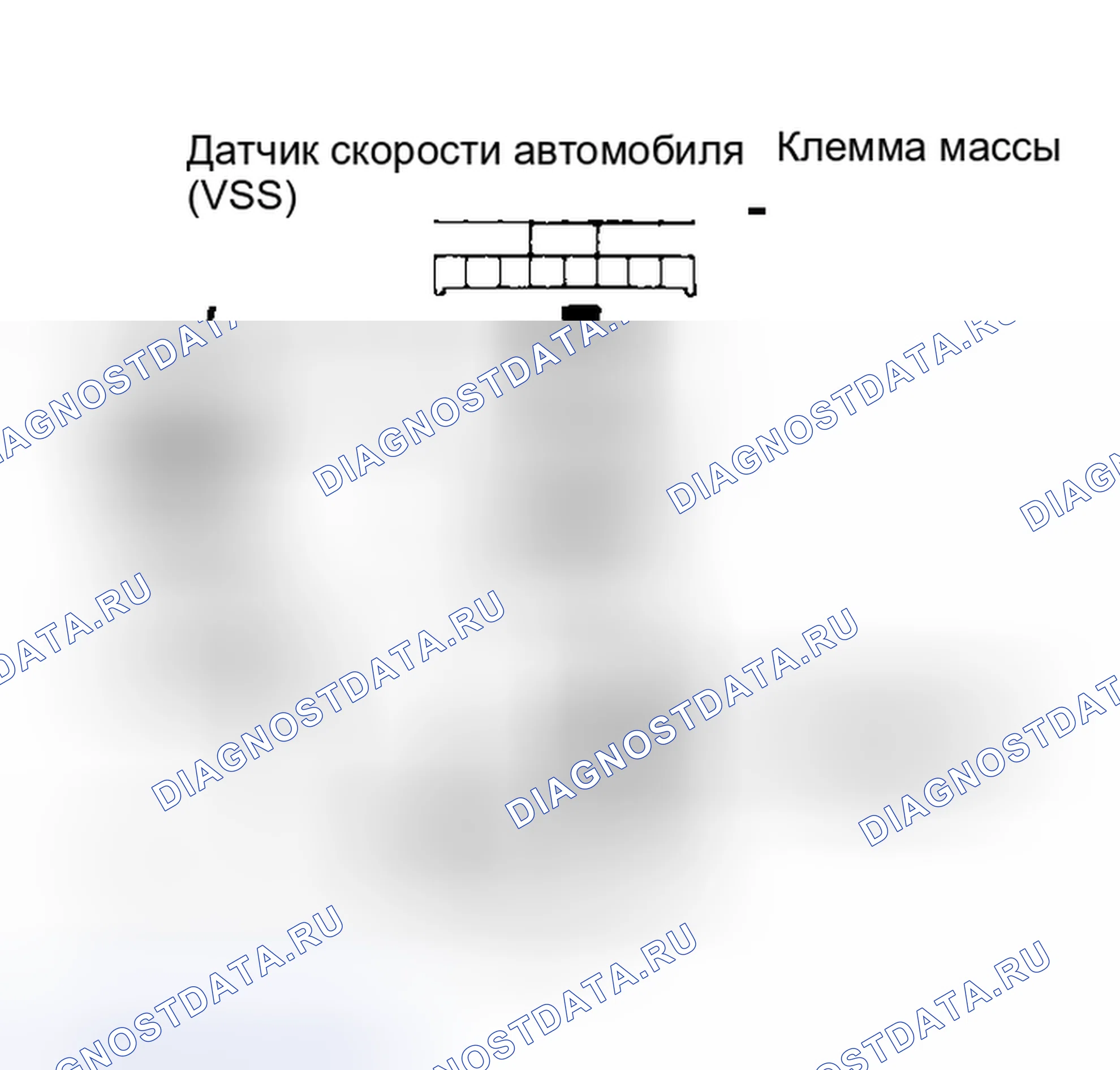 Рис. 88. Honda Fit I