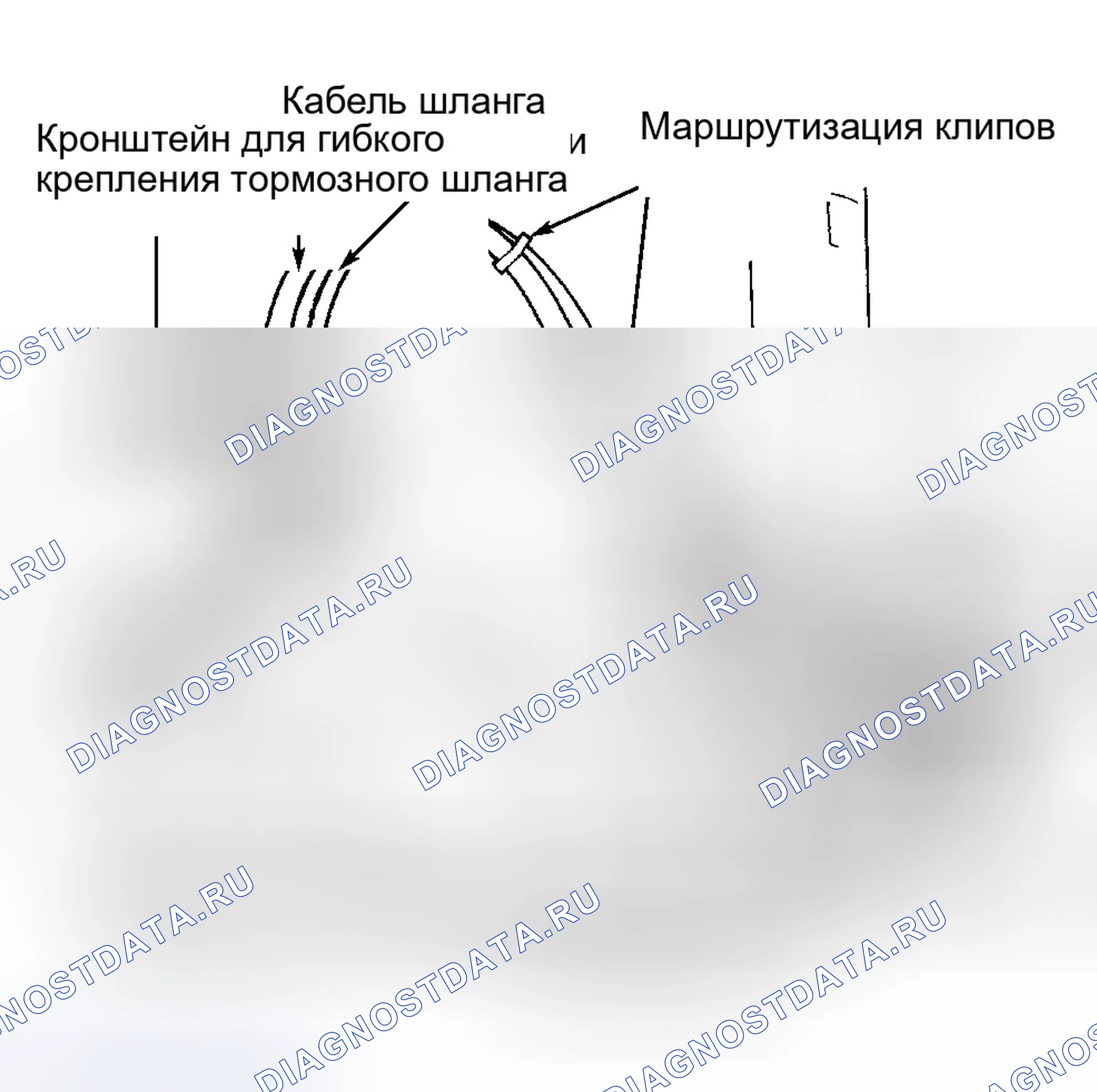 Рис. 14: Установка. Dodge Neon I