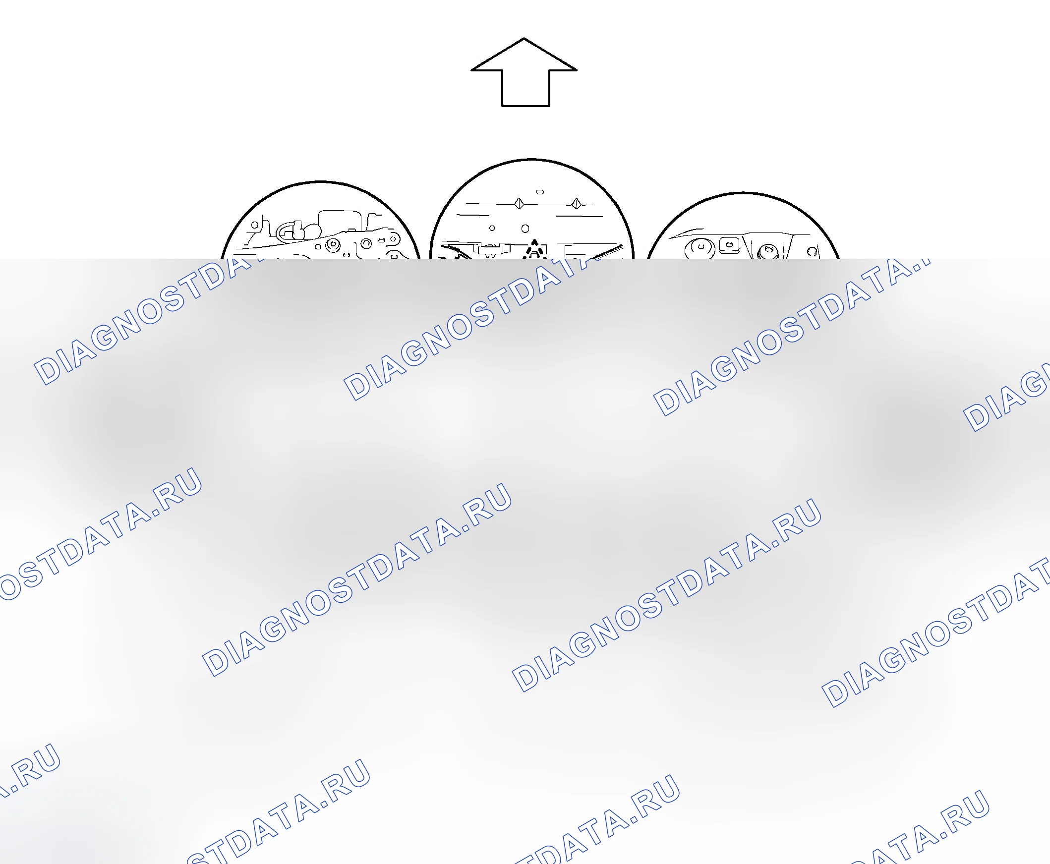 Рис. 234: ДЕМОНТАЖ. Haval H8 I