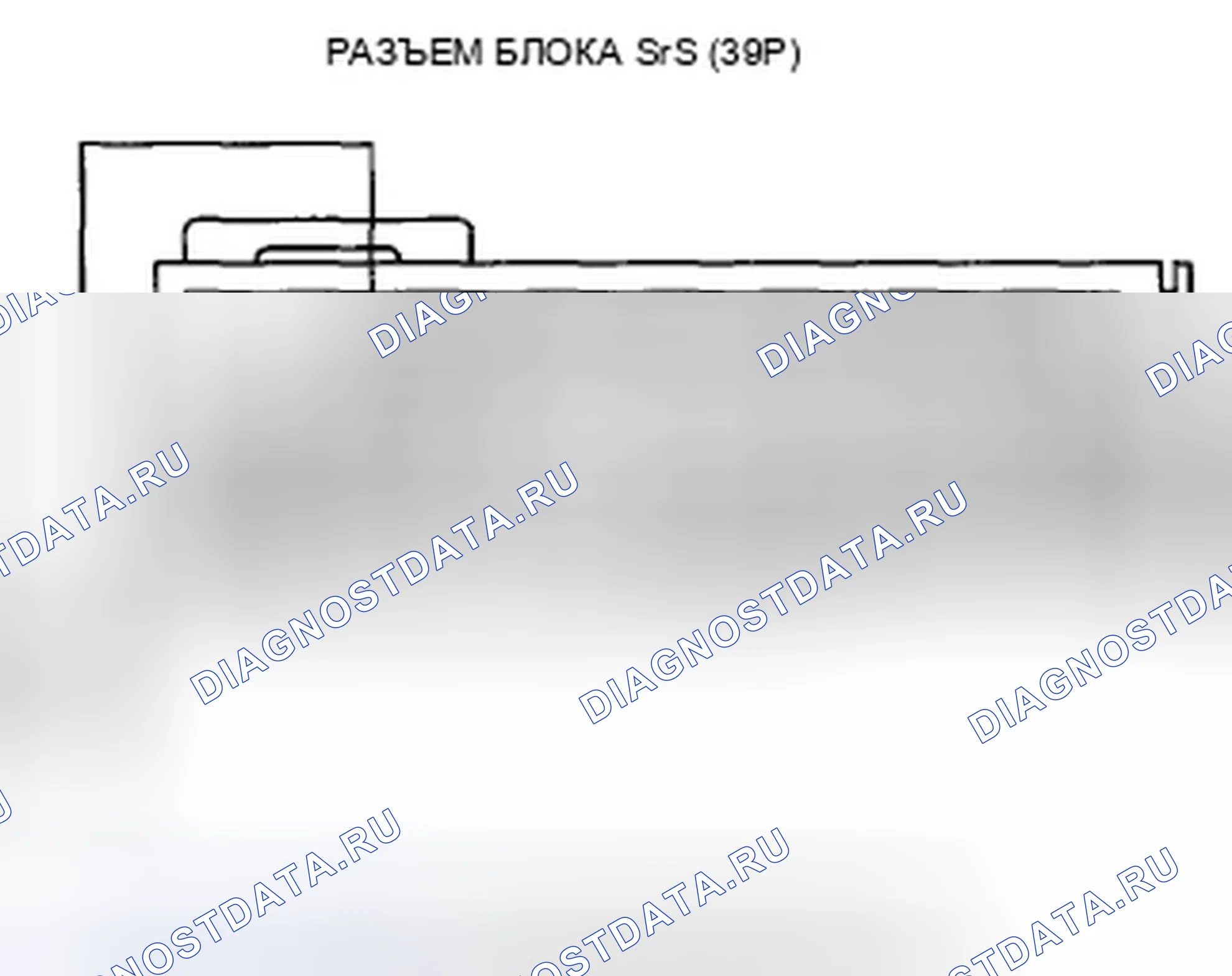 Рис. 585. Honda Accord VIII рестайлинг