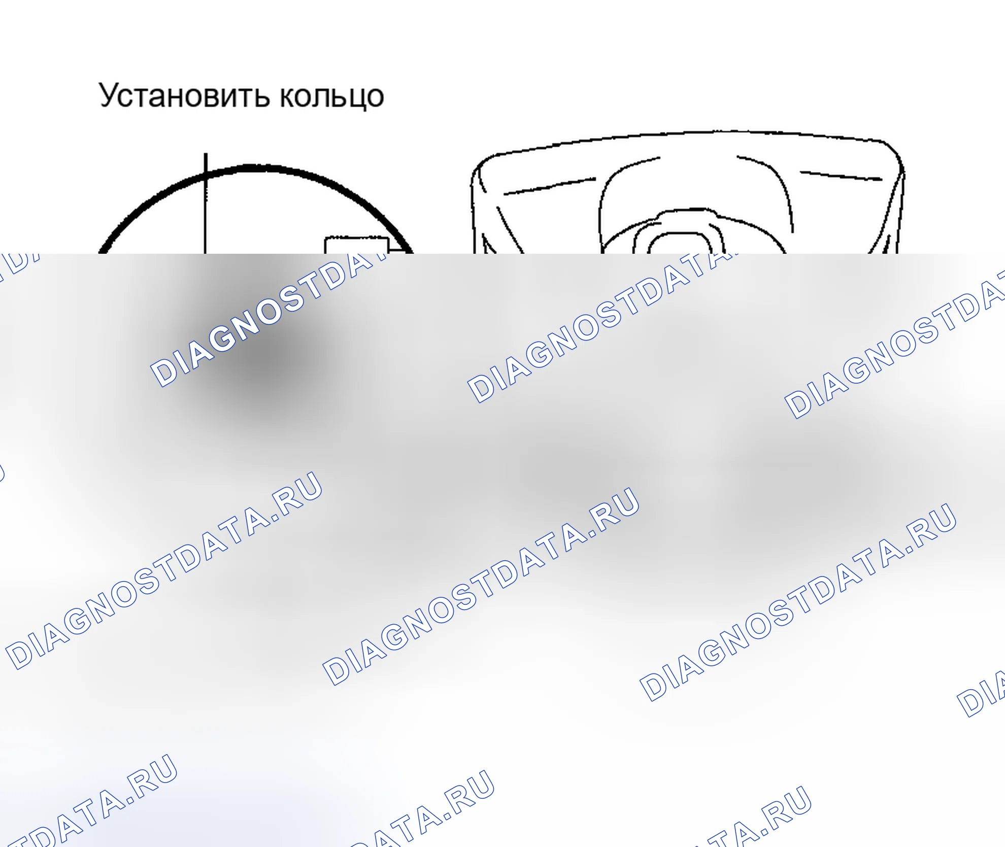 Рис. 41. Toyota Corolla IX рестайлинг