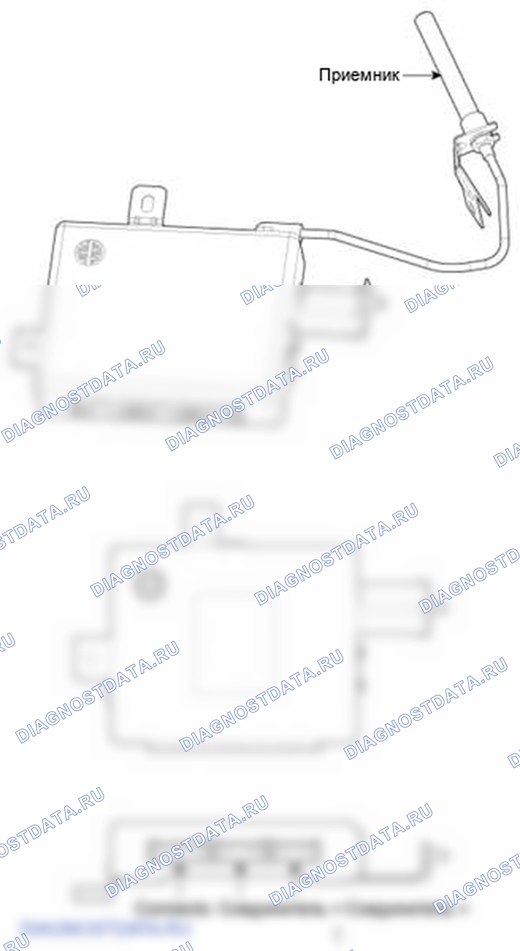 Рис. 380: Компоненты. Hyundai Sonata VI