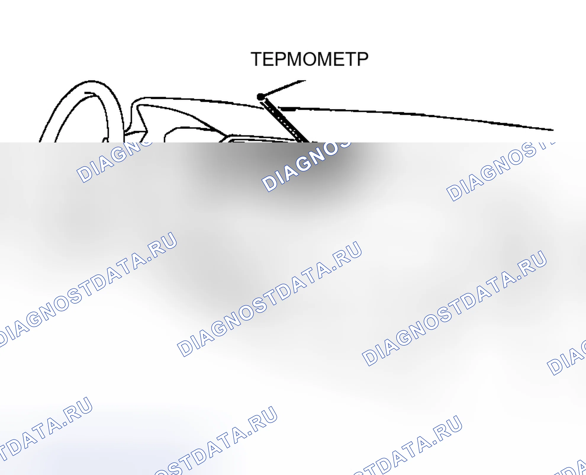 Рис. 187. Mazda MX-5 NA