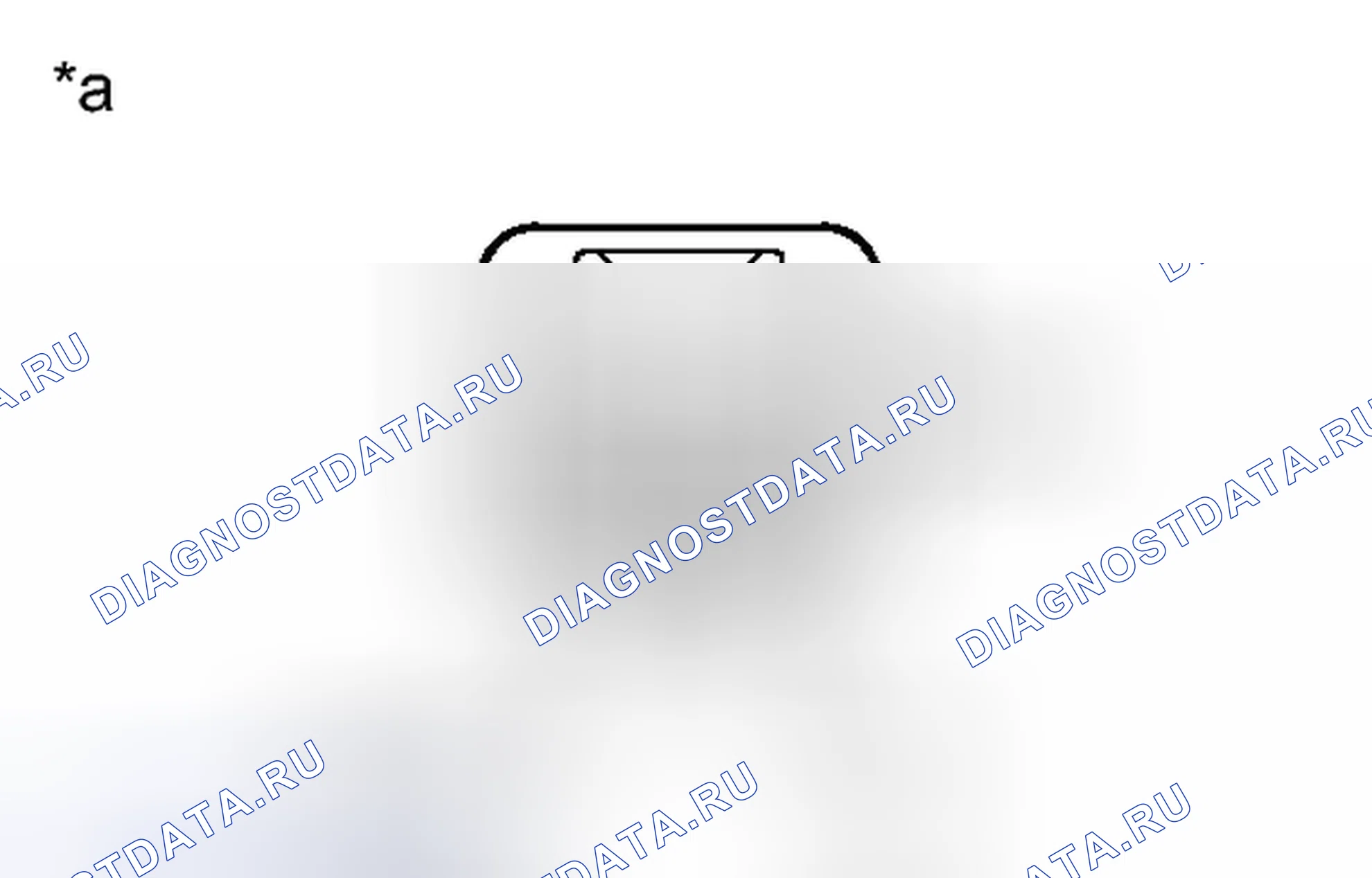 Рис. 41: ПОРЯДОК ВЫПОЛНЕНИЯ РАБОТ. Toyota Sienna III